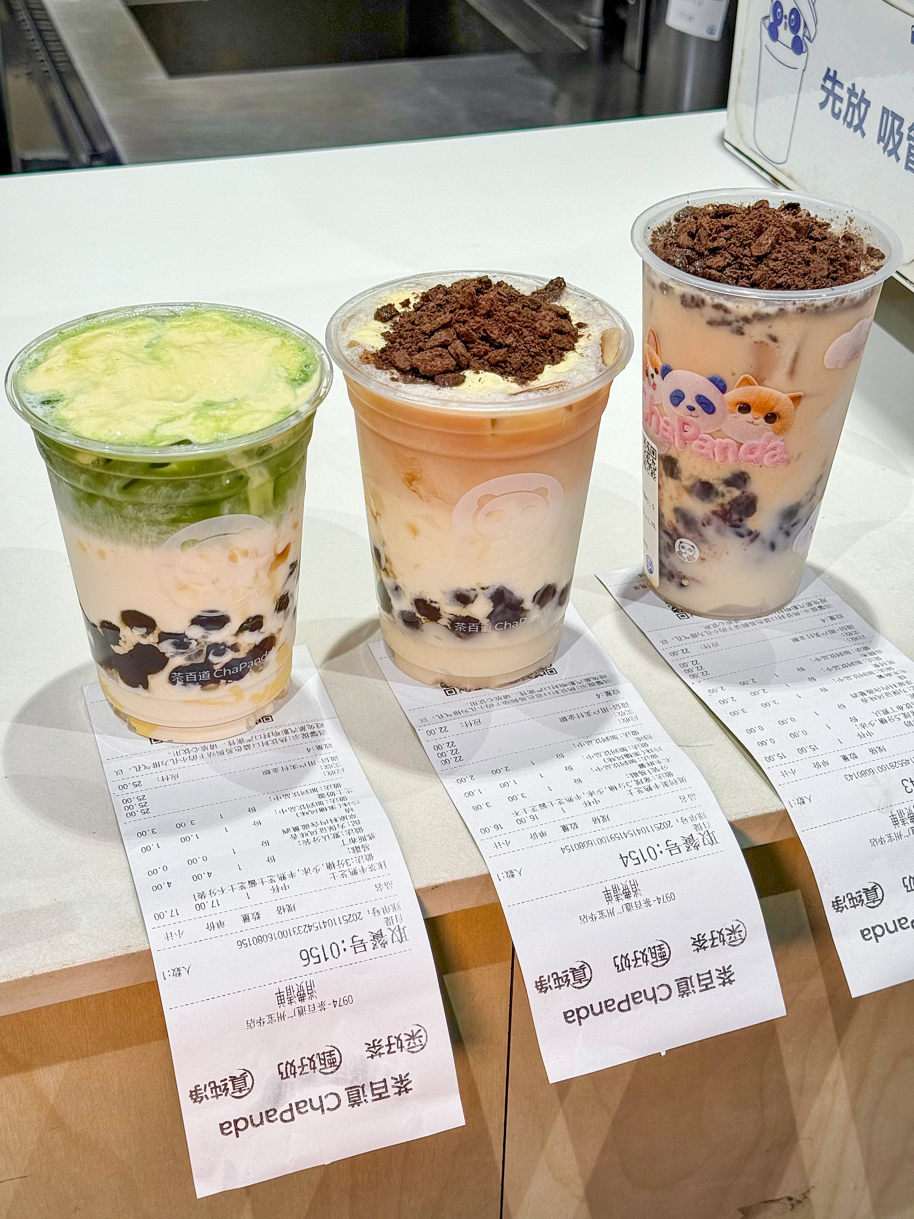 不是我说。。茶百道液体蛋糕奶茶给我来挨夸！！