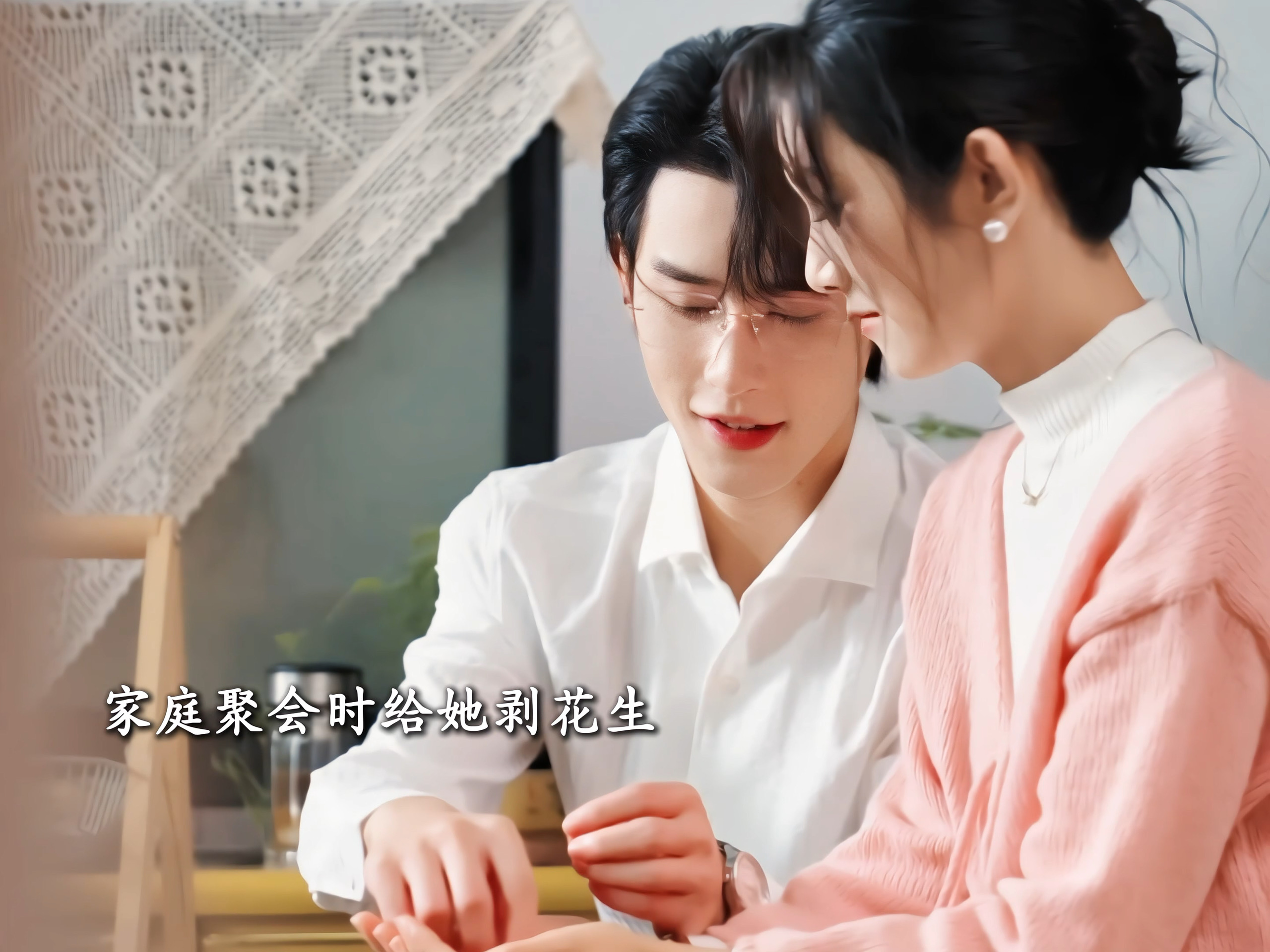 这一次她必须要阻止他的死亡结局，新增一个理想人夫周辰光