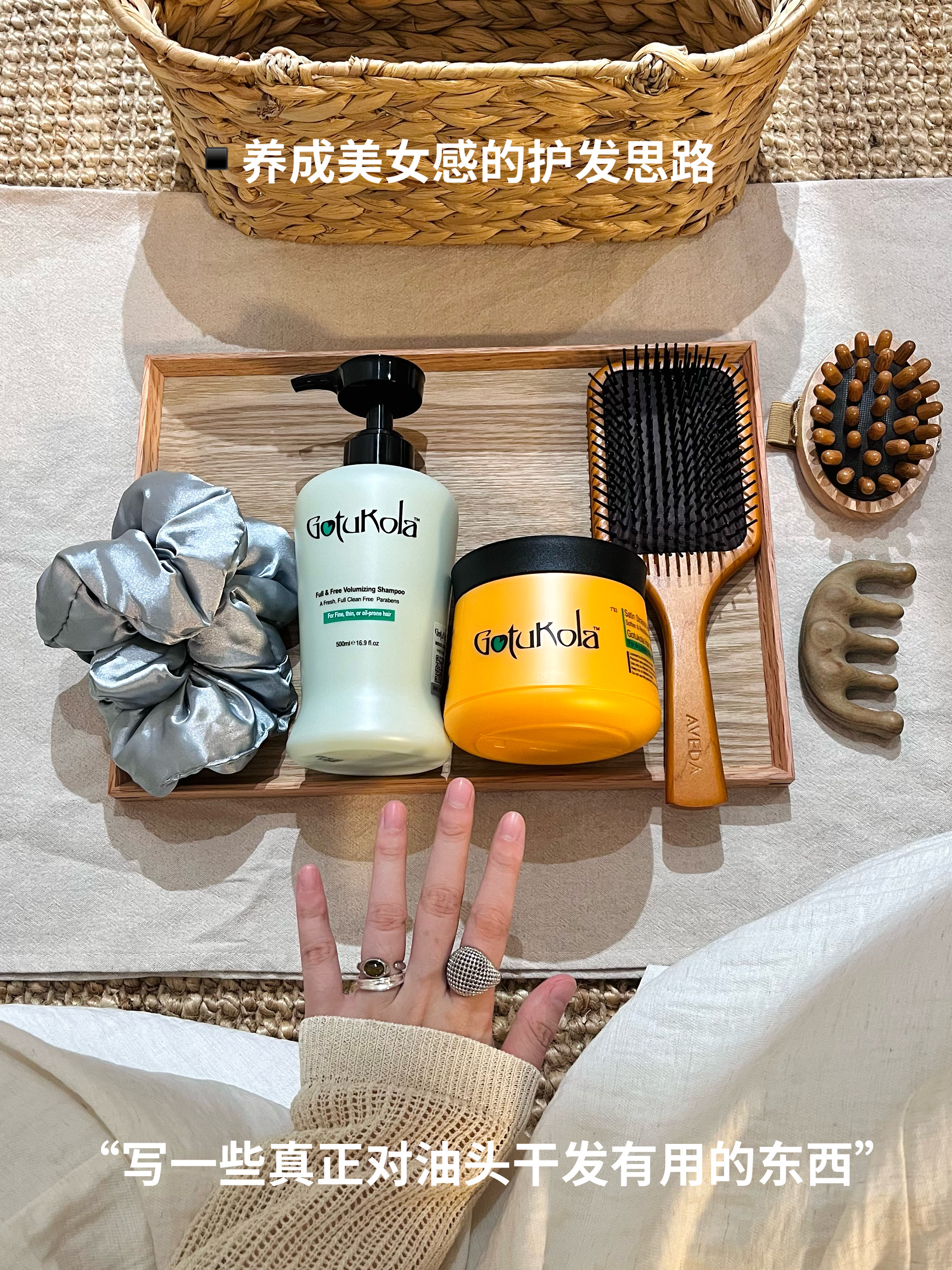 李佳琦选品最牛的一集。。。。。。