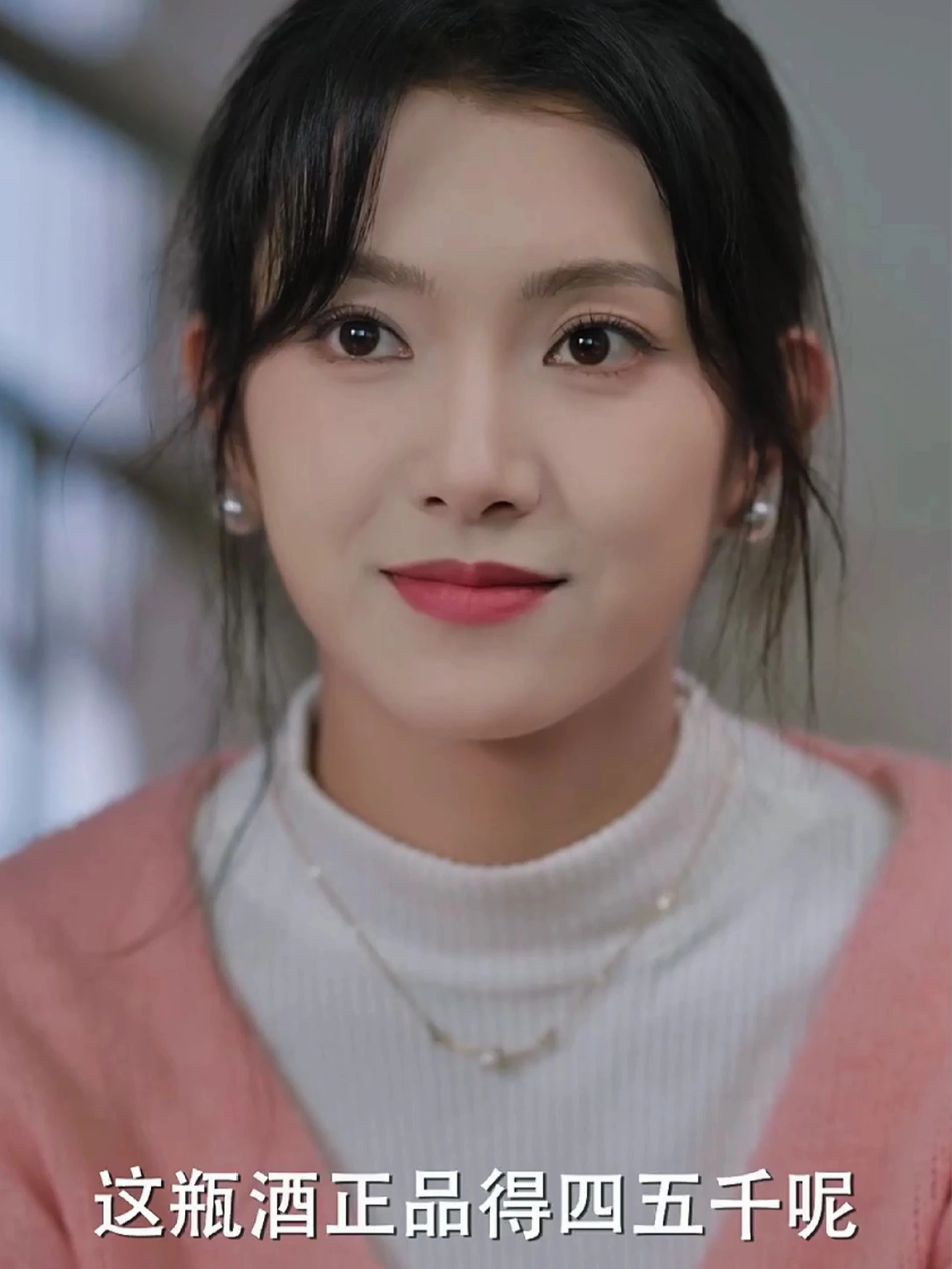 周辰光真假拉菲这段太帅了！！