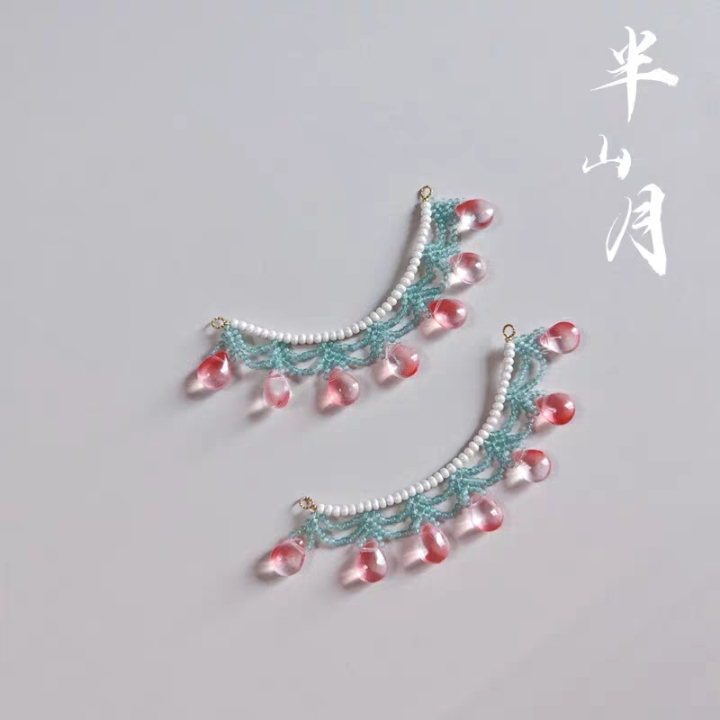 粉蓝米珠软蕾丝璎珞异域发饰头饰敦煌风复古轻奢百搭汉服气质配饰