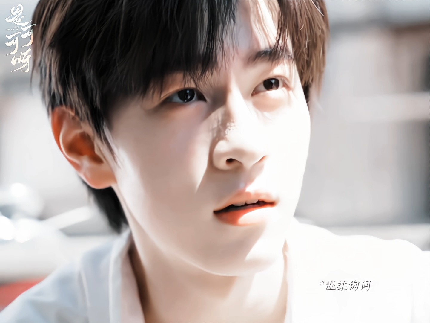 “这里有两个人很甜🤩”