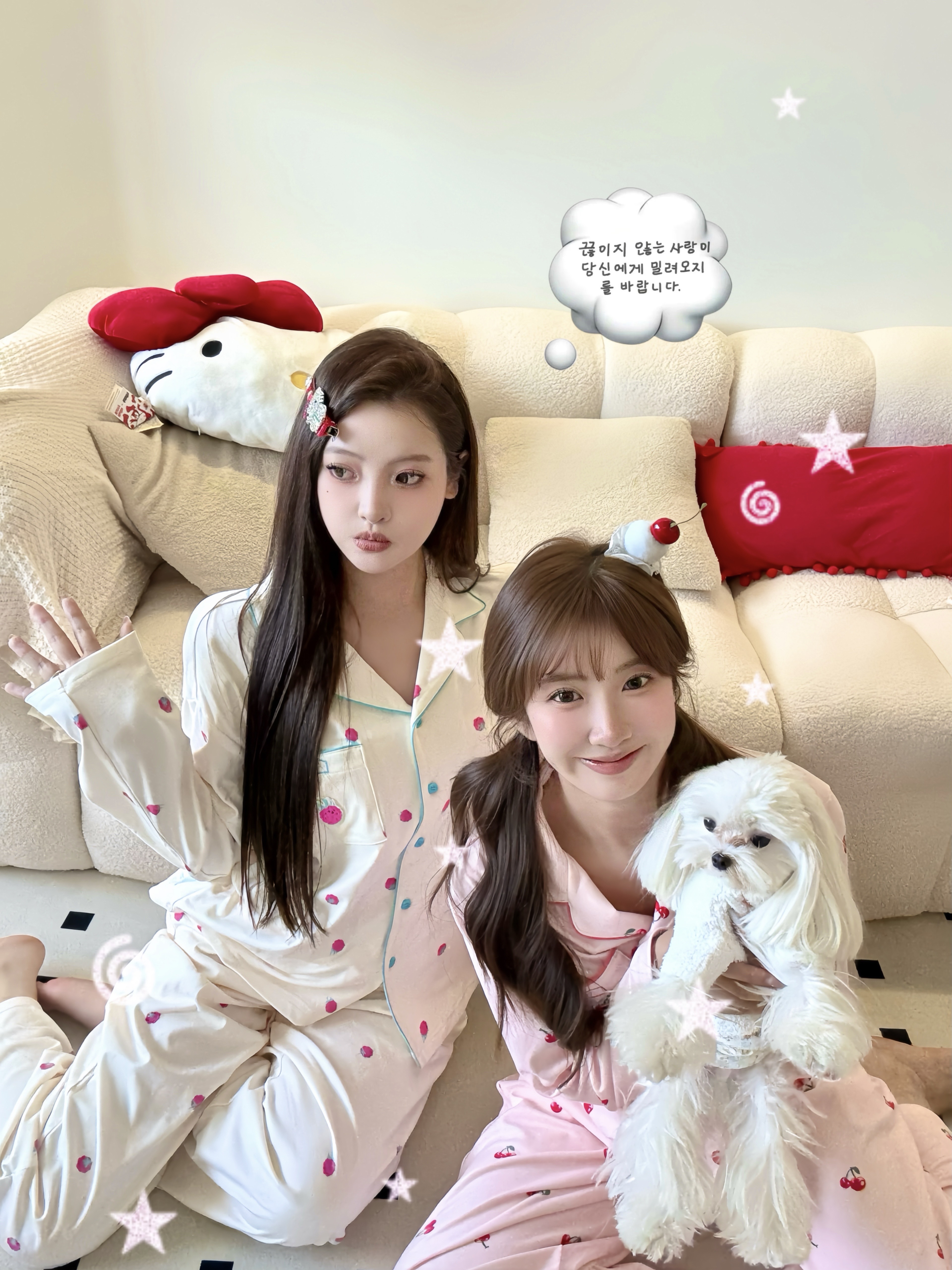 ₊⁺.Home wear少女的睡衣趴₊⁺. 🧸🍒