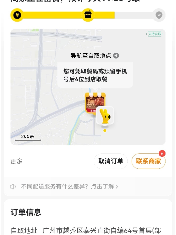 1️⃣技能：分不清哪个是爱豆 2️⃣技能：这和谈了有什么区别 3️⃣技能：爸爸妈妈我来了4️⃣技能：这是我互联网最爱磕的一对 5️⃣技能：下辈子我也要当男爱豆 6️⃣技能 那个xx能不能走开不要打扰我和姐姐的幸福生活7️⃣技能：你们好 有夫妻相 8️⃣技能：姐姐我们三个人生活在一起吧9️⃣技能：第一次和xxx抢女朋友有点紧张🔟技能：最美中韩/中日情侣1️⃣1️⃣技能：到底谁是爱豆1️⃣2️⃣技能：...