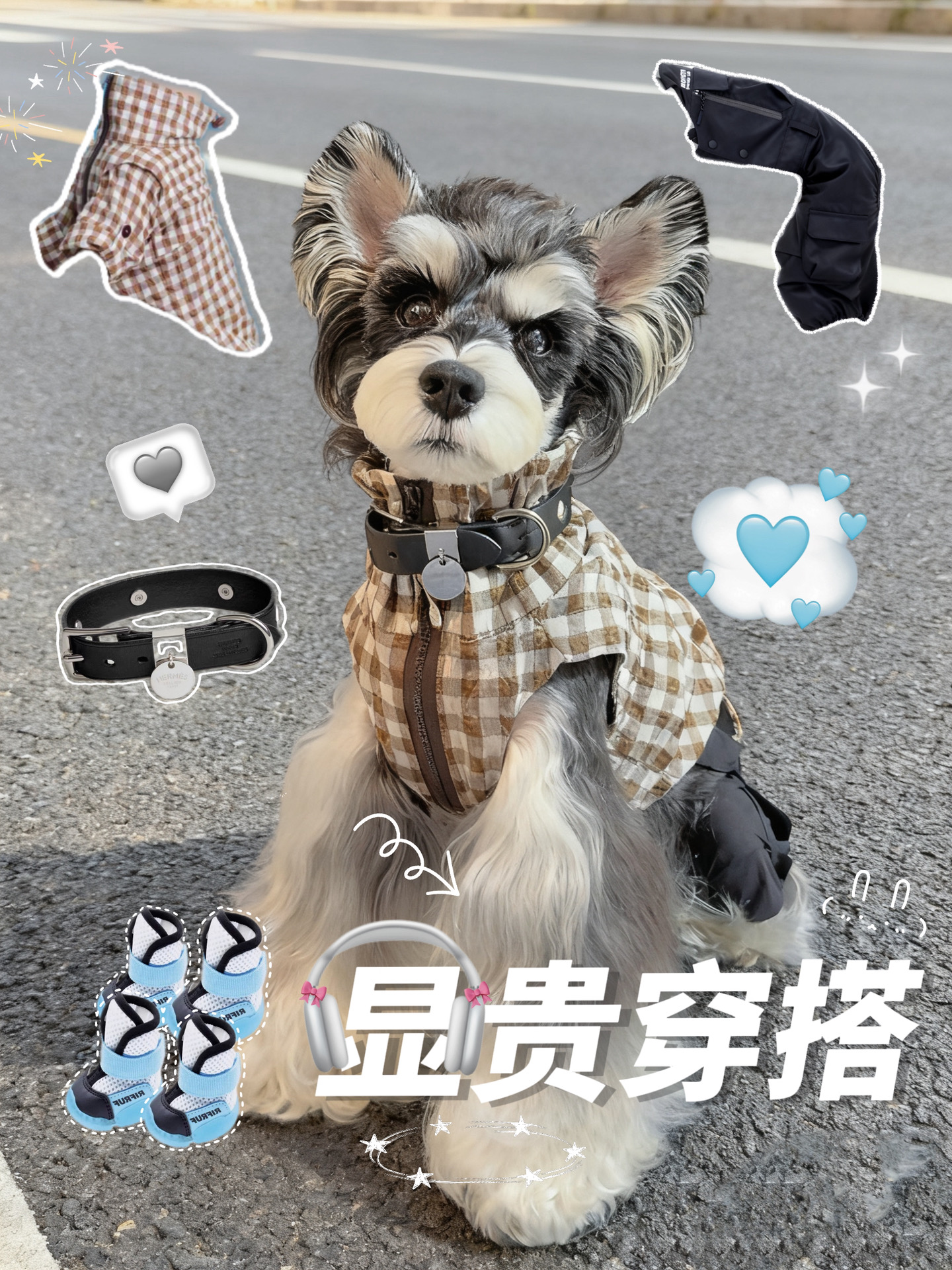 终于用上了ins很火的变装转场