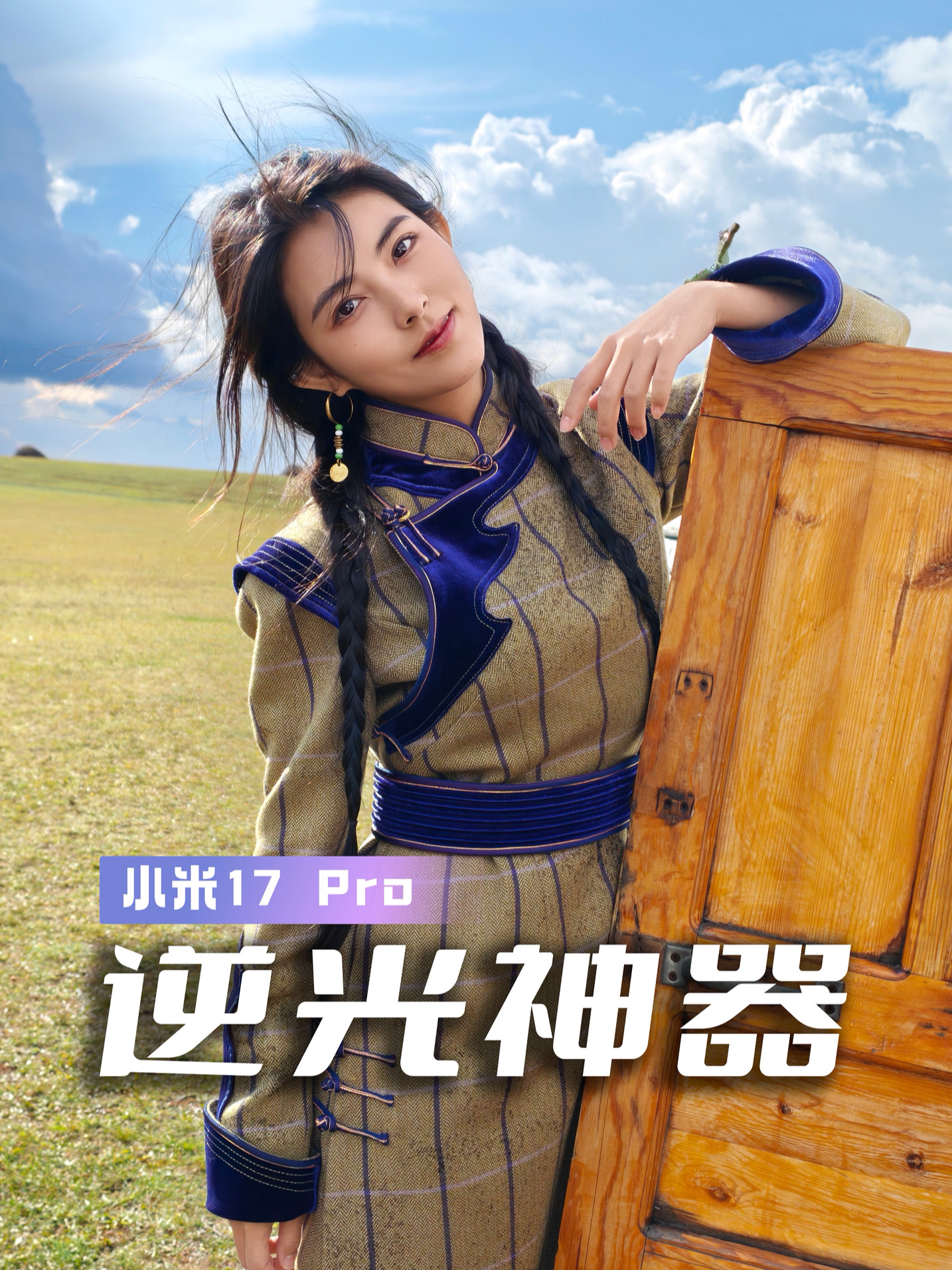 旅行逆光拍照再也不怕脸黑啦！