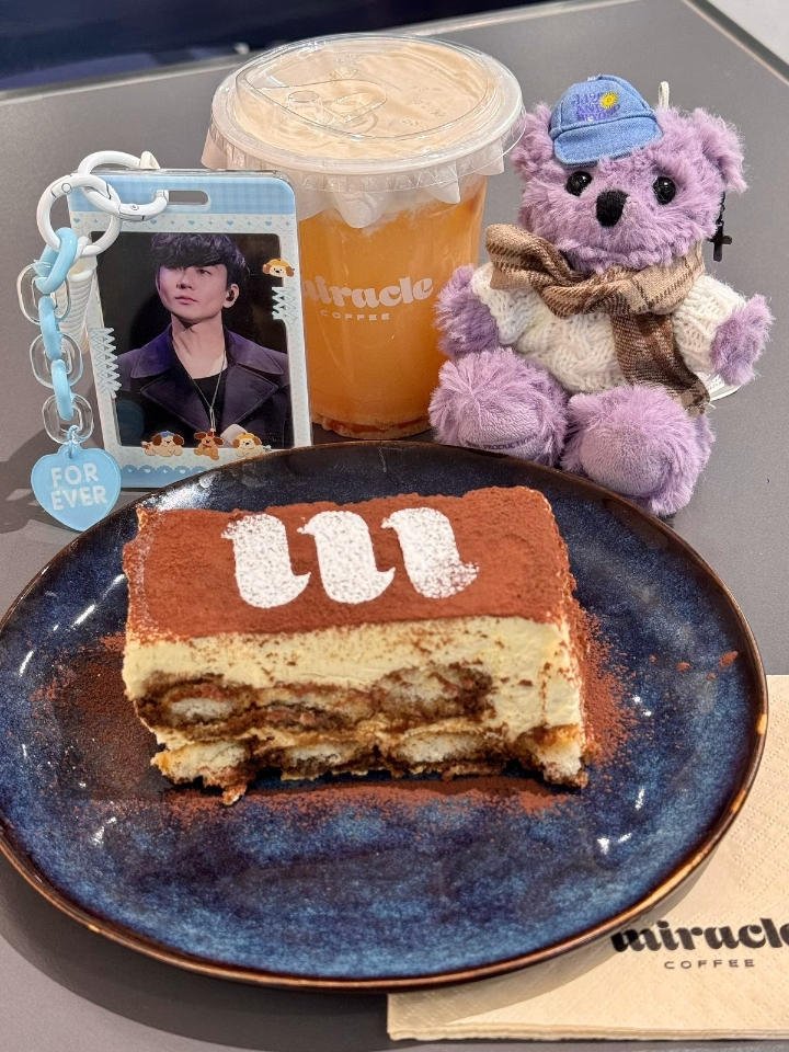 🍊Miracle Coffee小奇迹|林俊杰的咖啡☕