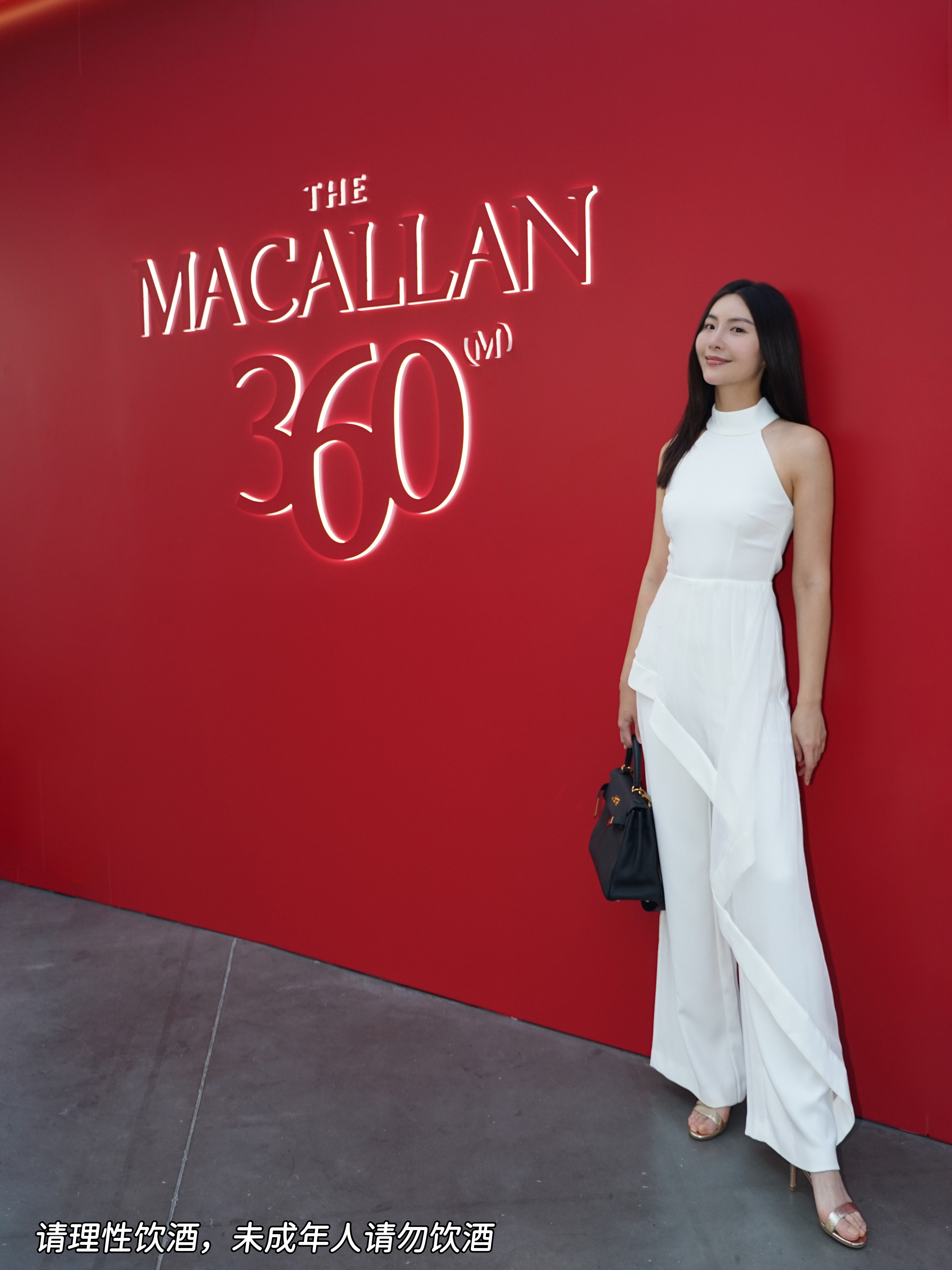 独处时间的风味表达式