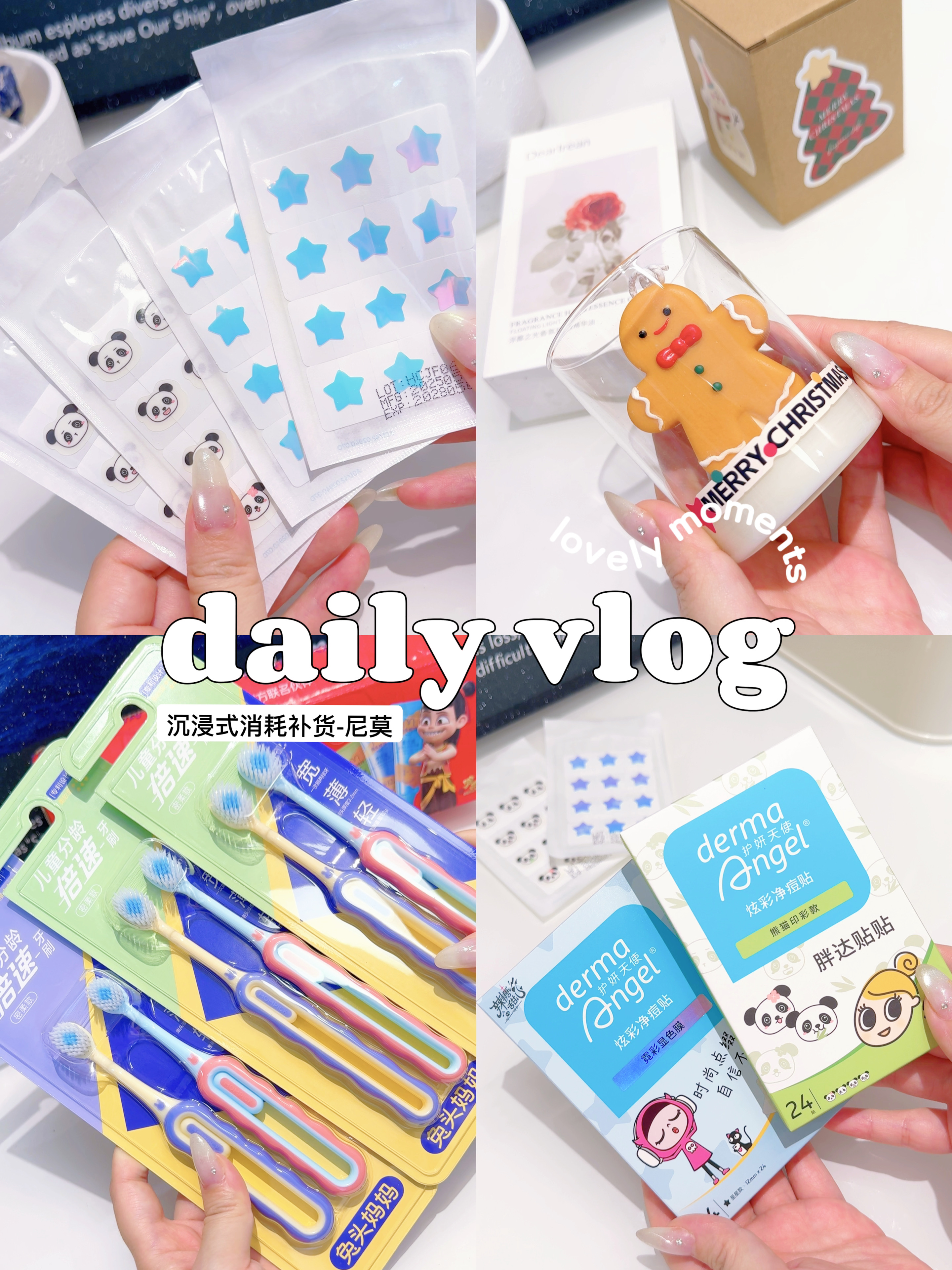 2分08秒沉浸式消耗补货｜解压下饭神器🍚