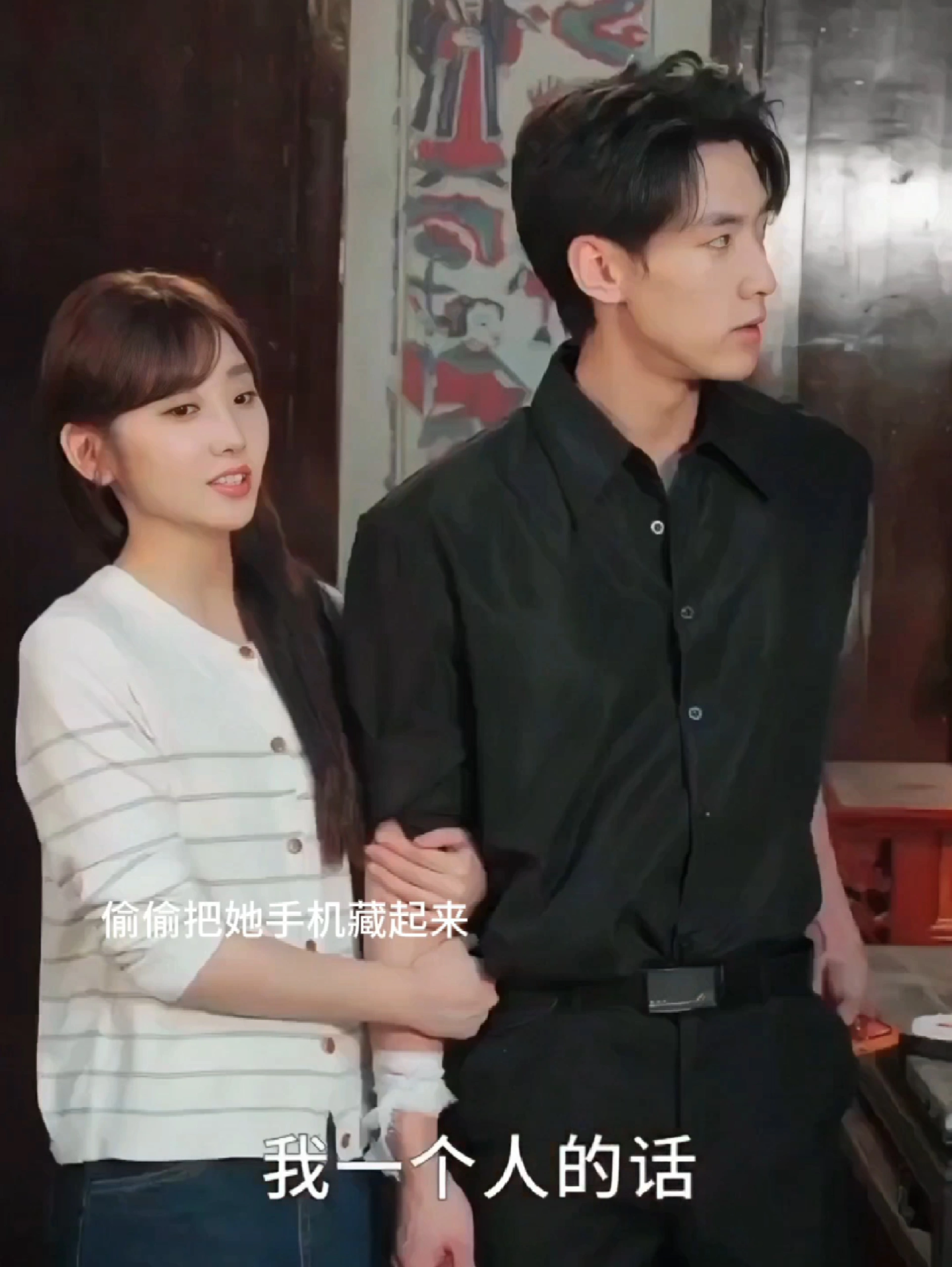 变态狂的儿子步步为营，为了复仇接近她