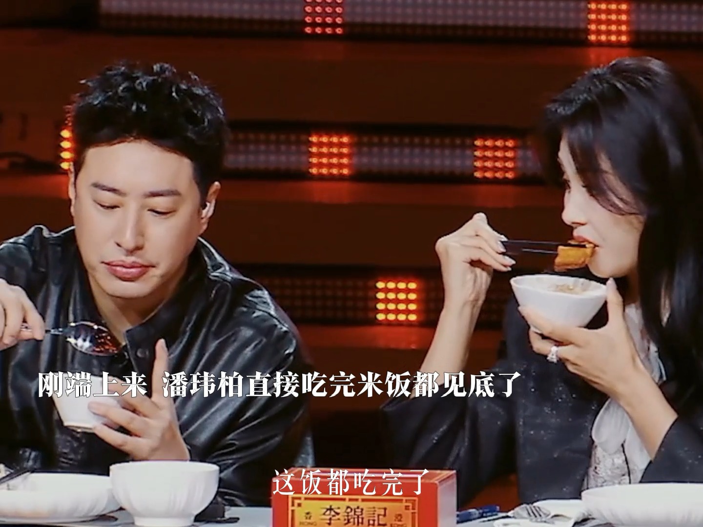 作为一个不吃辣的广东人都想尝尝是啥味道