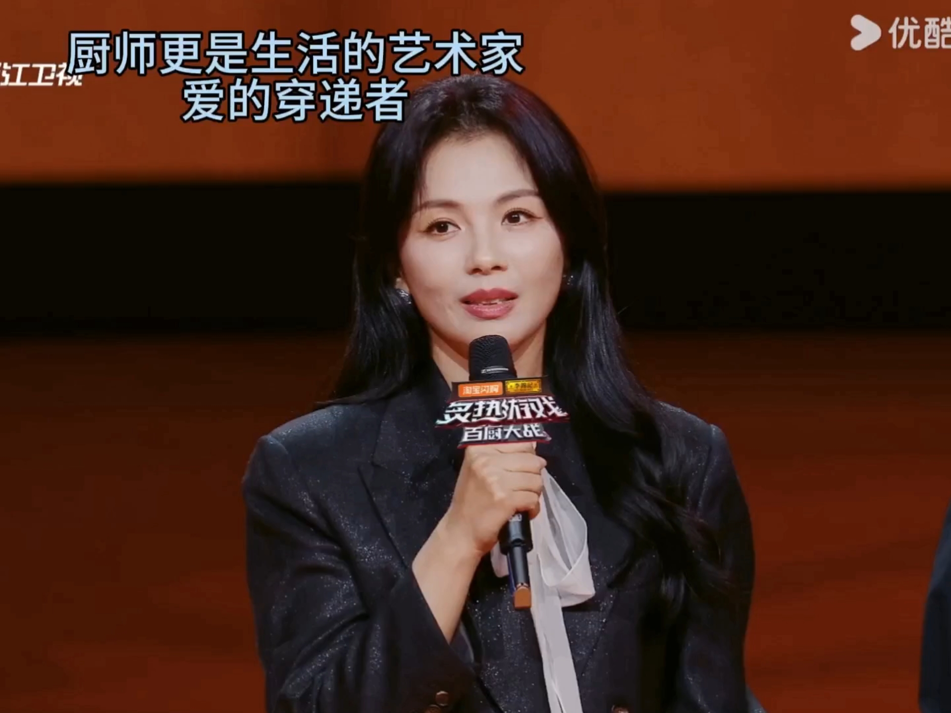 美食节目却让我感受到了人生百态