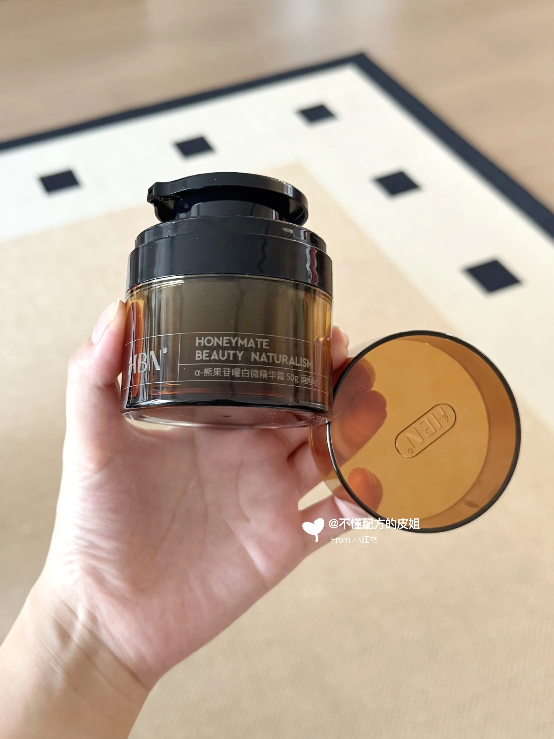 秋冬换季如果只能推荐一个美白品！！