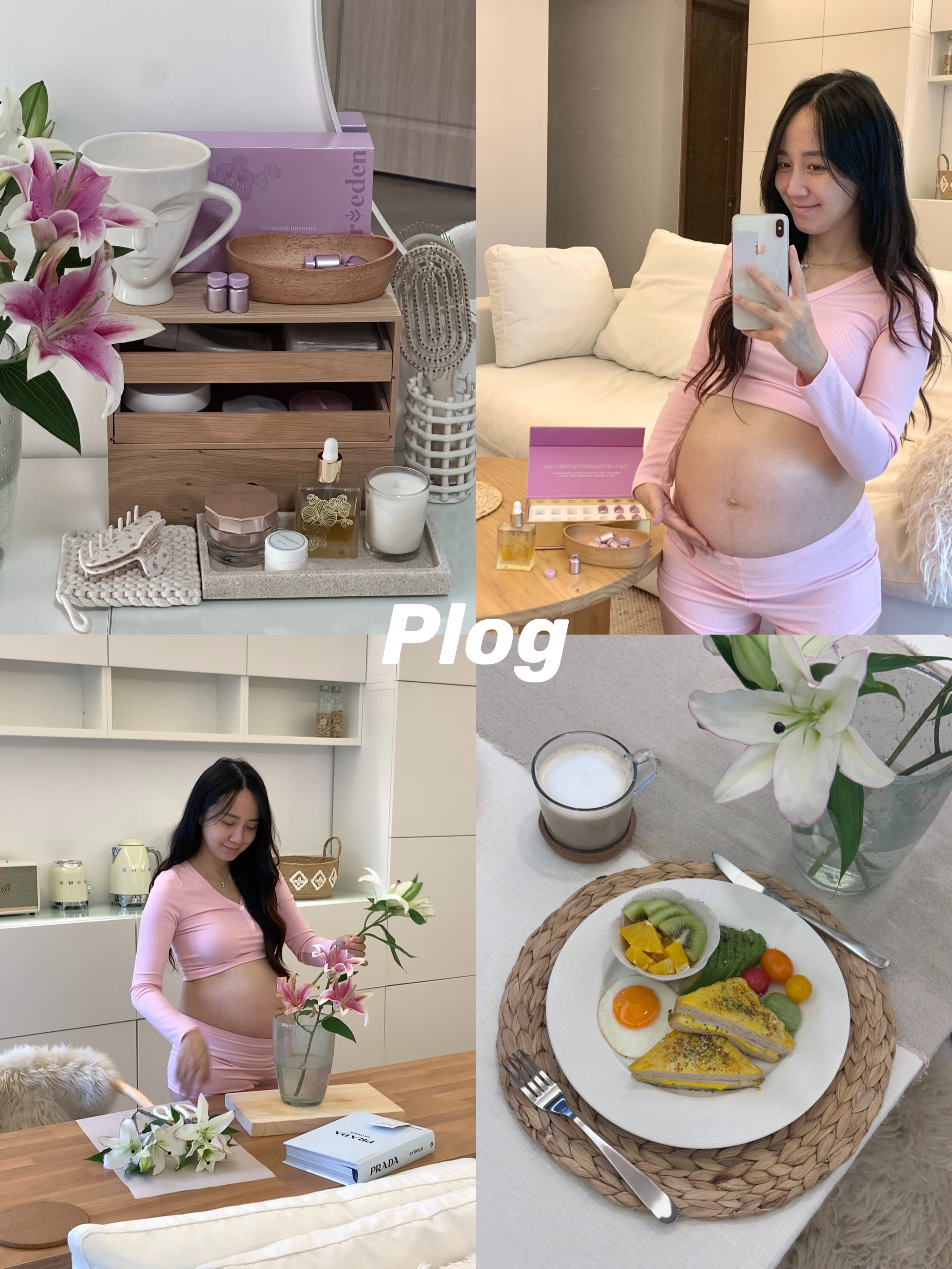 孕28周plog｜身体在变化但幸福更庞大🫶🏻