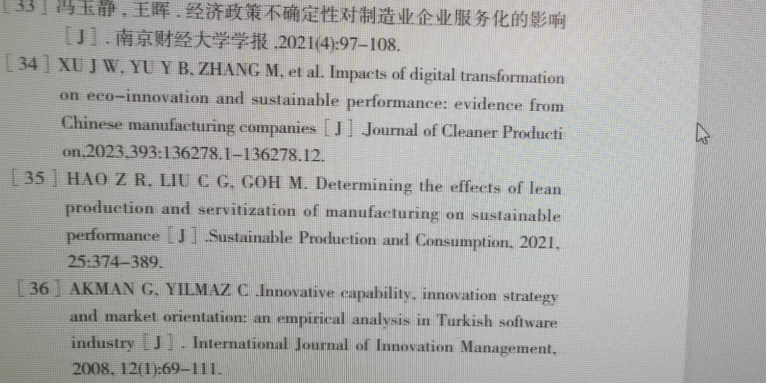 简直退圈第一步，请选择你入群要触发的随机事件：1.玉玉未成年原生家庭三次不幸大吐苦水 2.小团体女明星自嬷的不知天地为何物 3.ooc尬梗巨量放出，大攻攻小受受宠妻成瘾扇巴掌 4.不聊自家只专注恨对家怨毒max 5.公/嬷控场（如果你正好是公/嬷那是好事）） 坏一点甚至能全部同时触发👍🏻