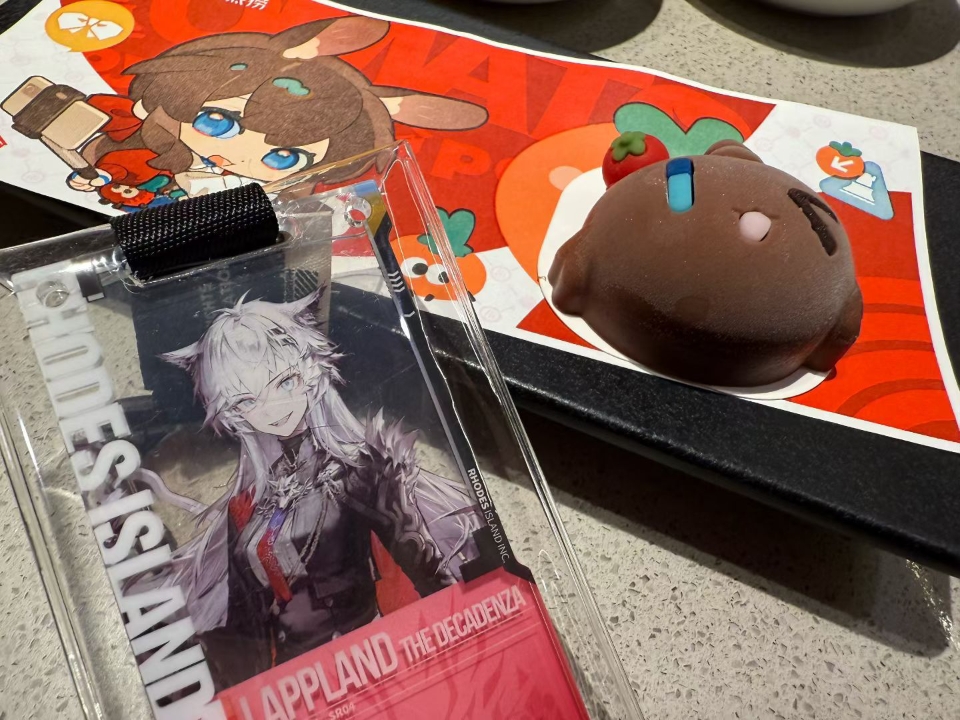 ⁉️探店 |海底捞x明日方舟