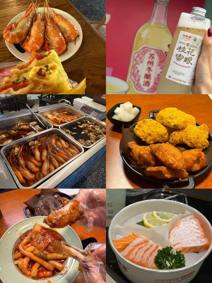 谁说江浙无秘境？我在东钱湖当了一天“鲜”贵人🌊🍃