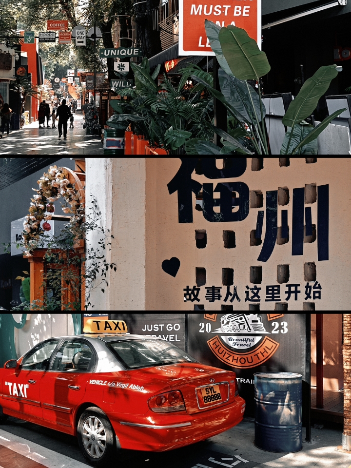 福州复古写真地点推荐