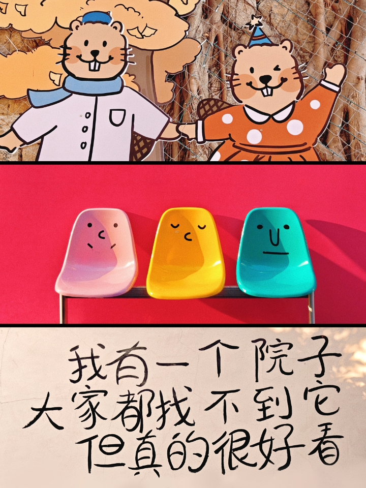 福州烟台山的风景①