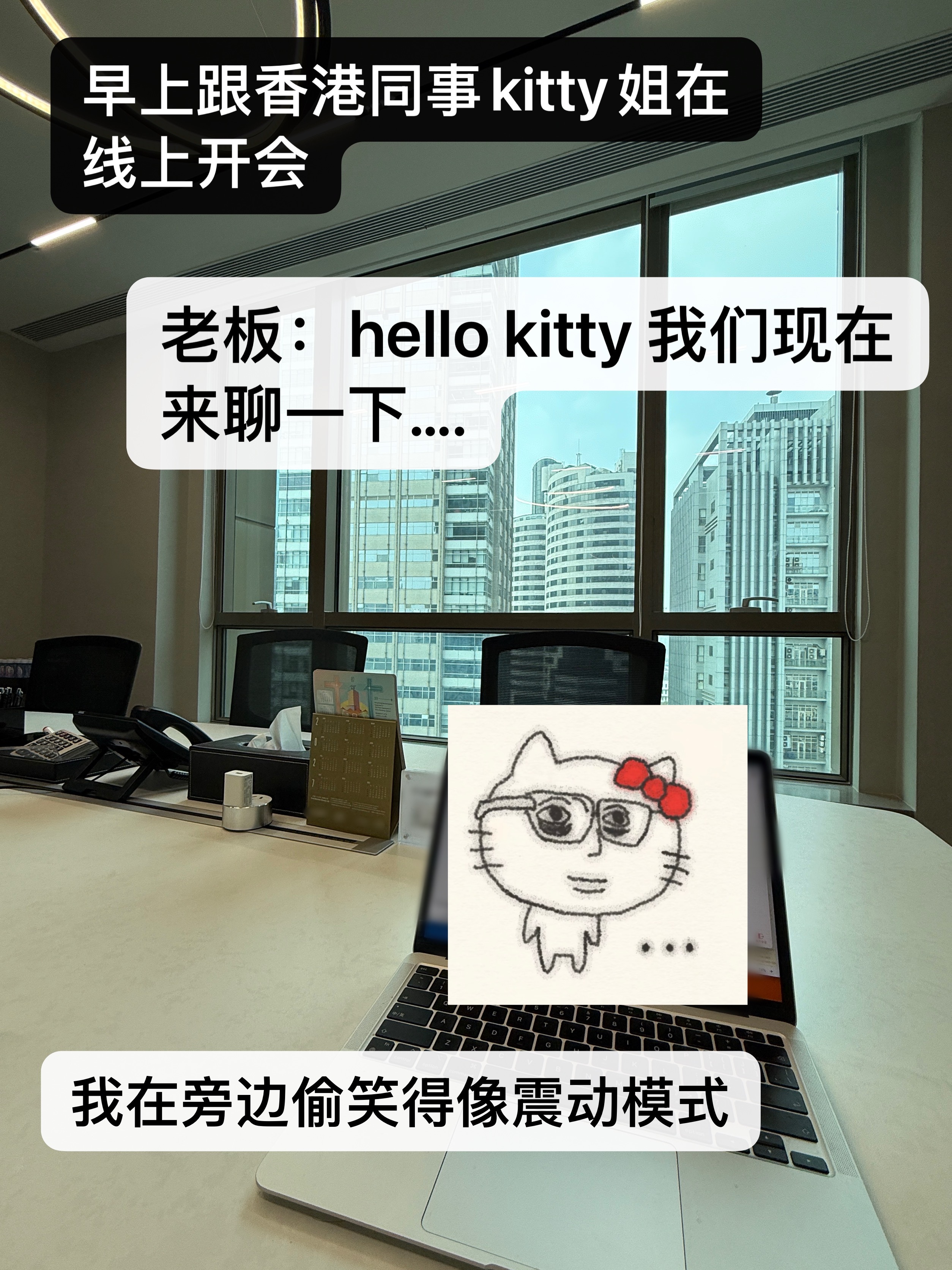 吃完枫糖厚松饼堡工作热情不亚于黄色海绵。