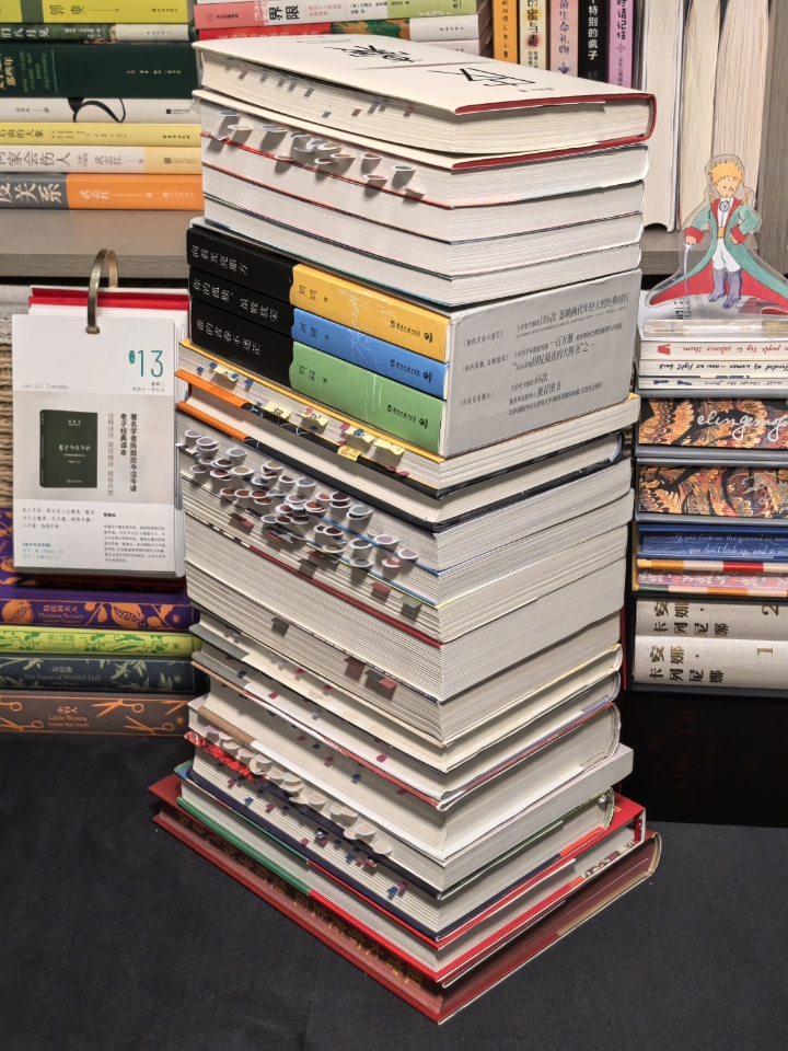 2025年度书单｜人文｜成长｜女性