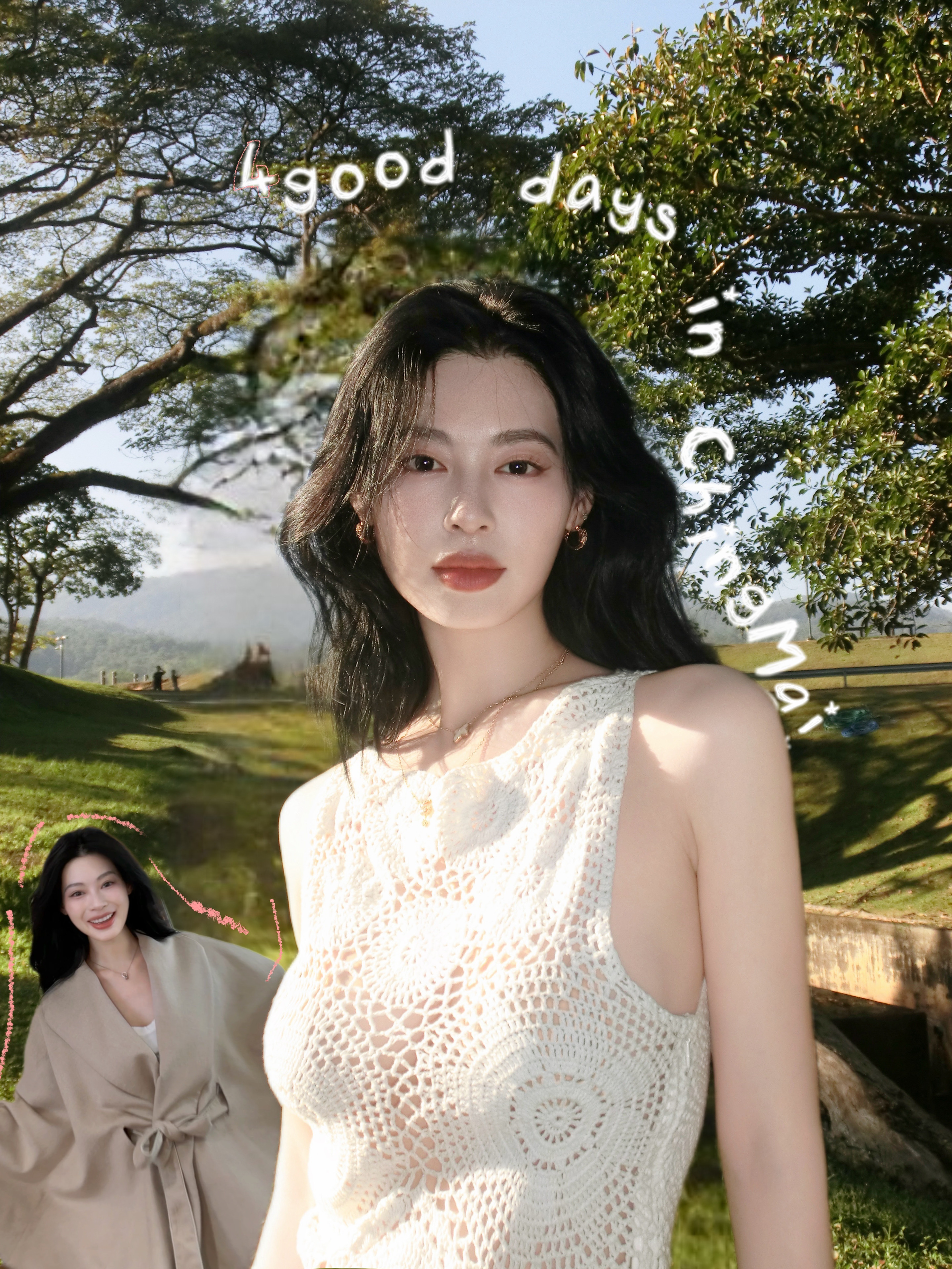 幸福是无数这样小瞬间的总和