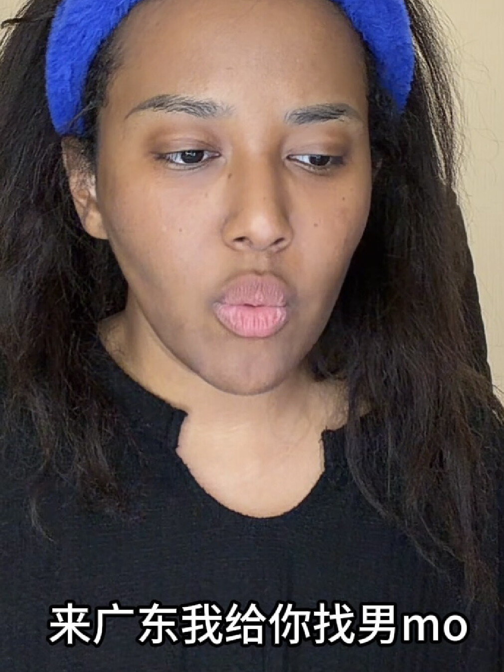 就这么水灵灵地被骗来广东