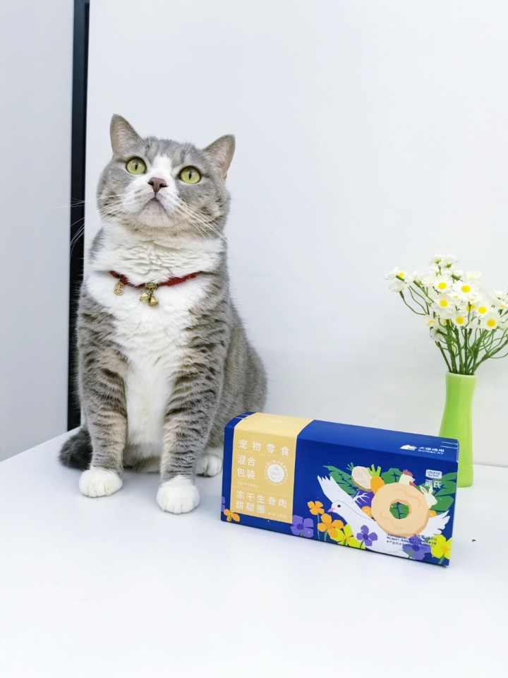 蓝氏冻干生骨肉甜甜圈🍩测评～