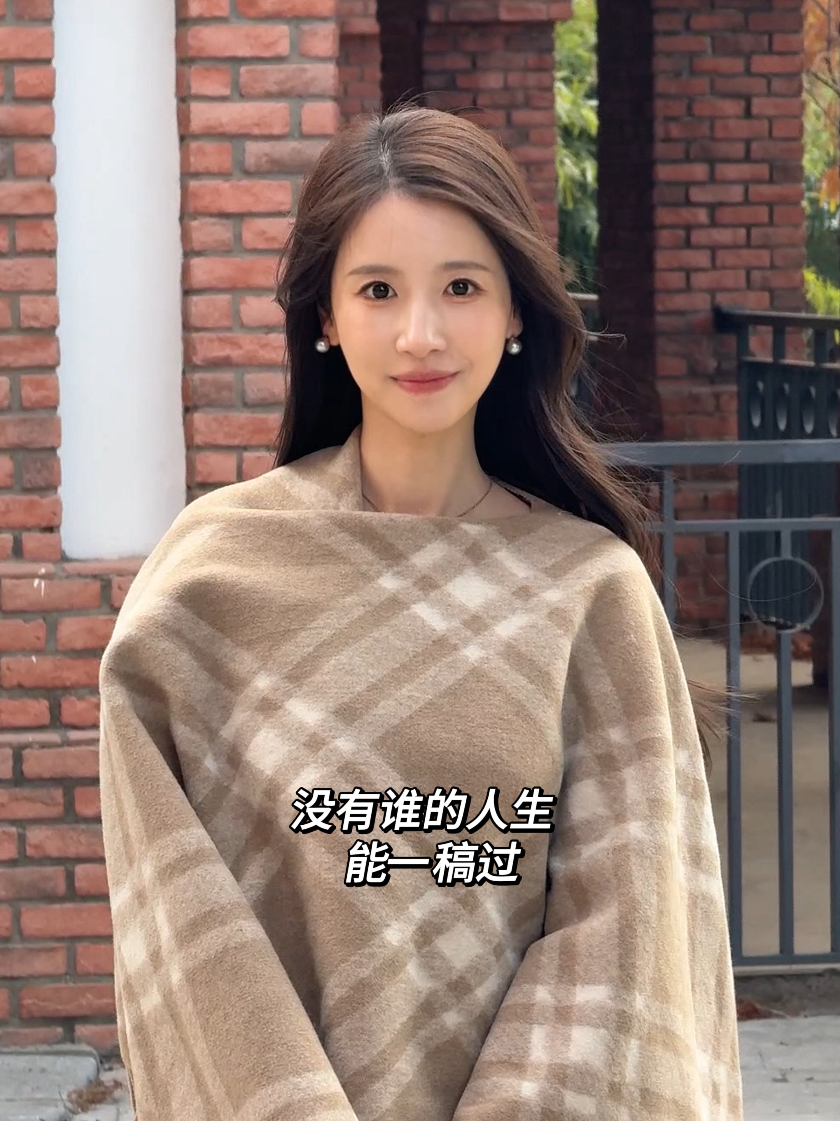 先出发再说！路上边走边捡装备