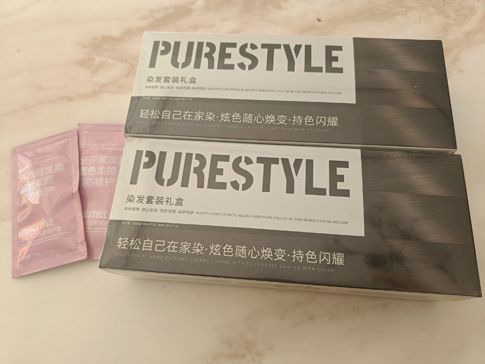 在家染发的快乐被pure拿捏了！