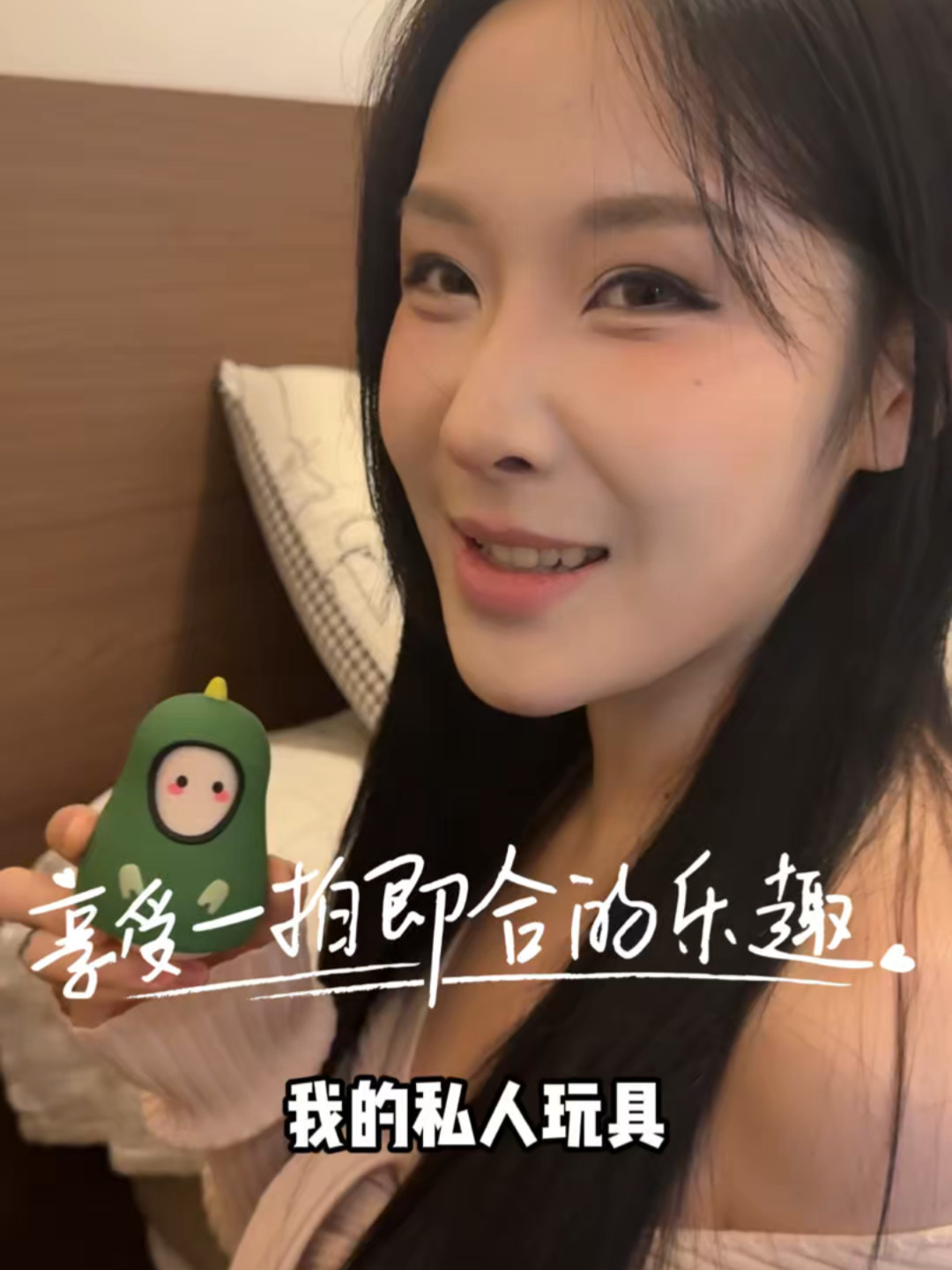 和男朋友在家太无聊了怎么办 ？