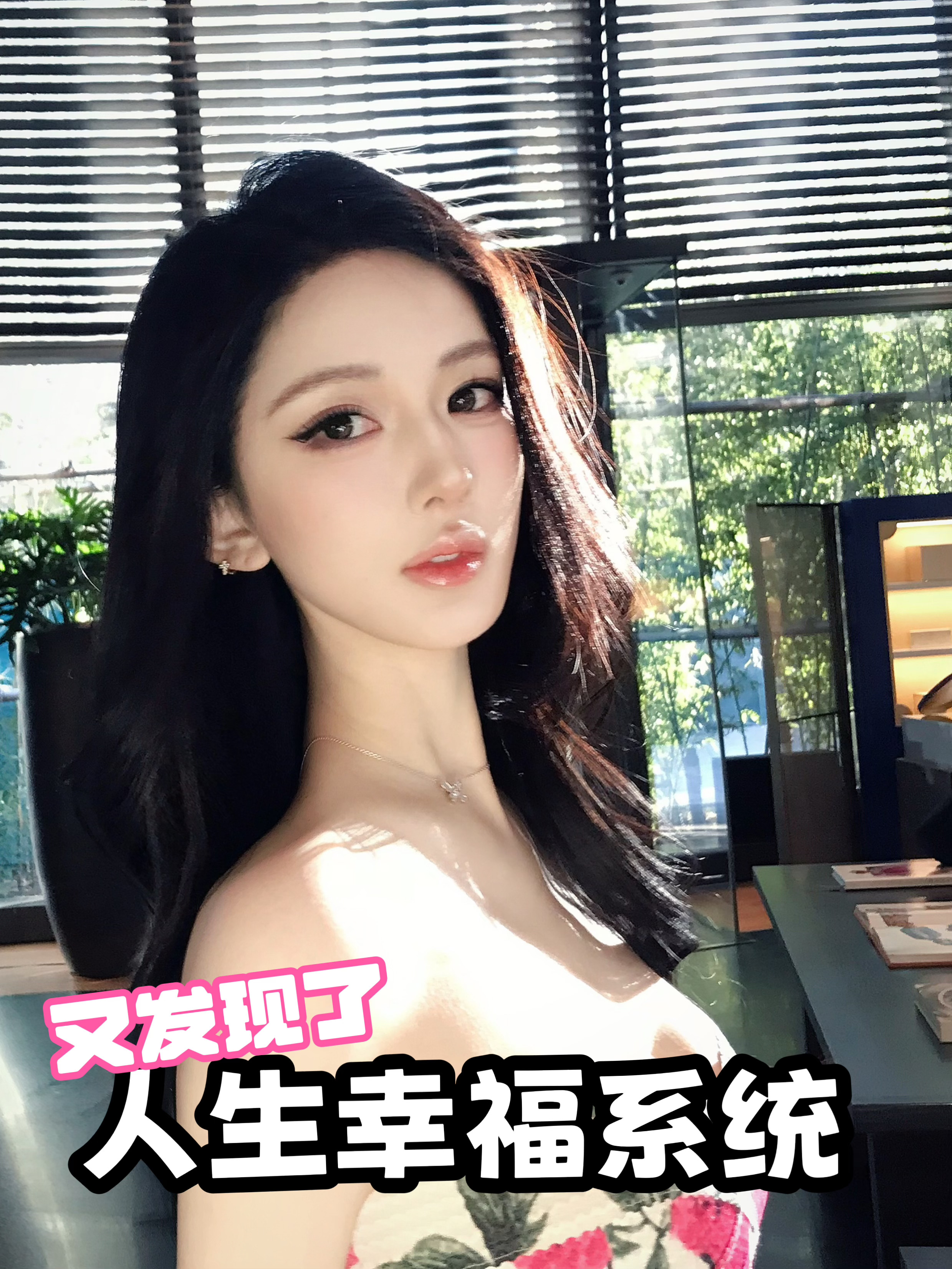 想不到今年收到的第一束花...