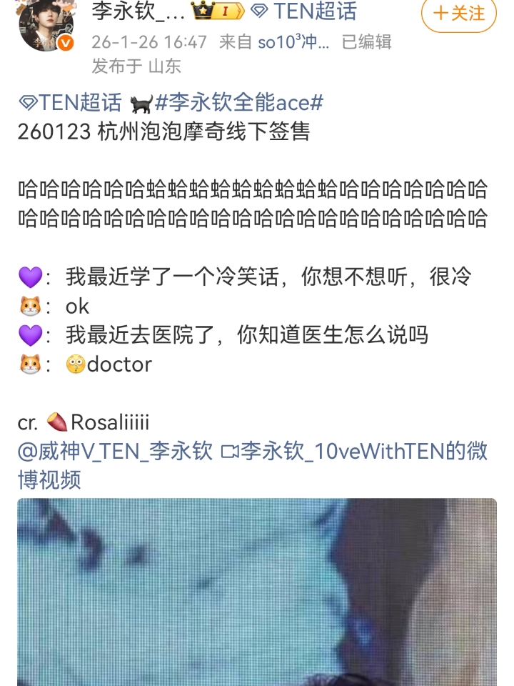 随时可以到岗，可以实习六个月以上。这个学期已经上完课考完试了，之后都没有课程安排了。