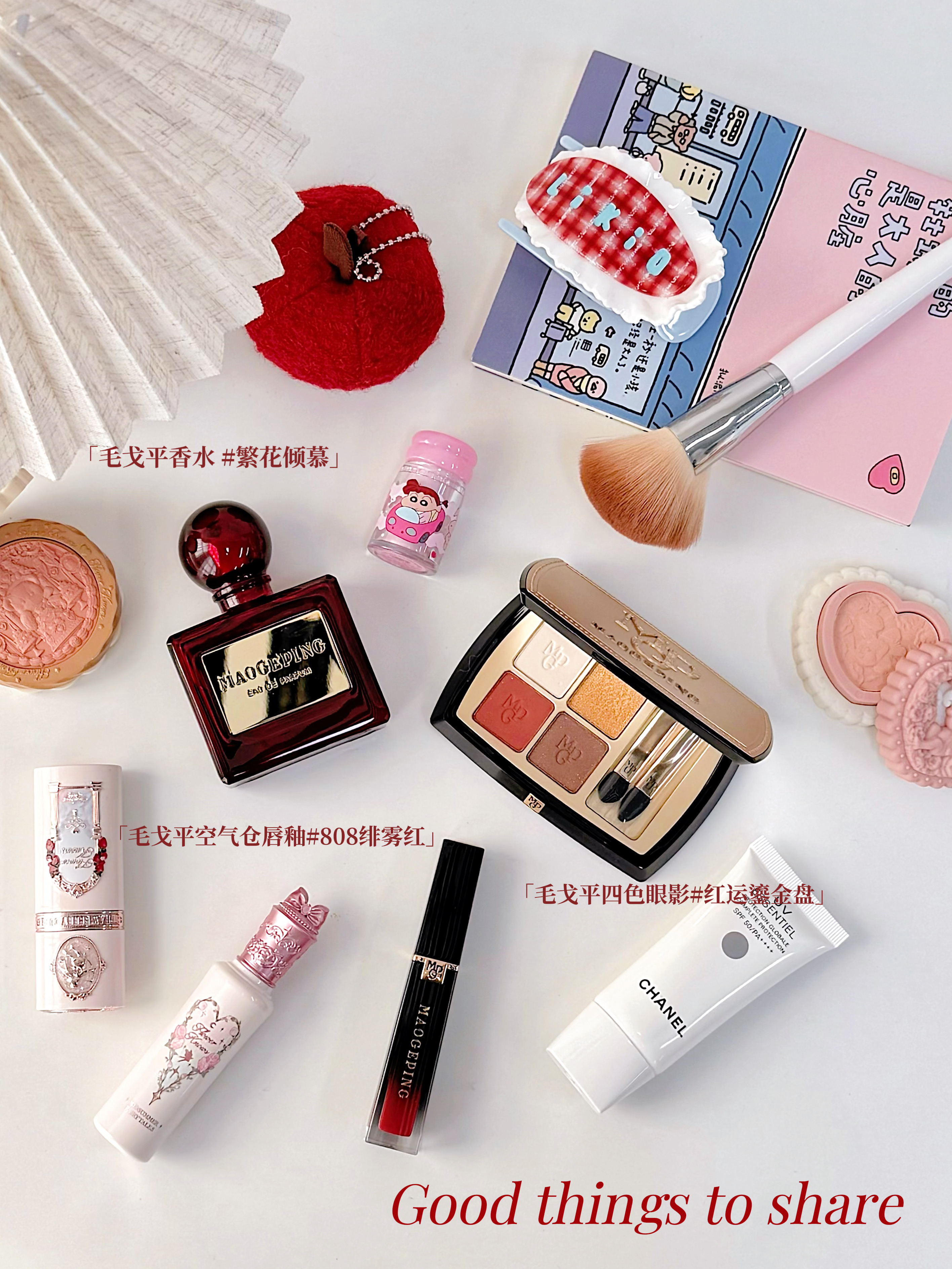 新年新气象，把明媚的春色映在脸上