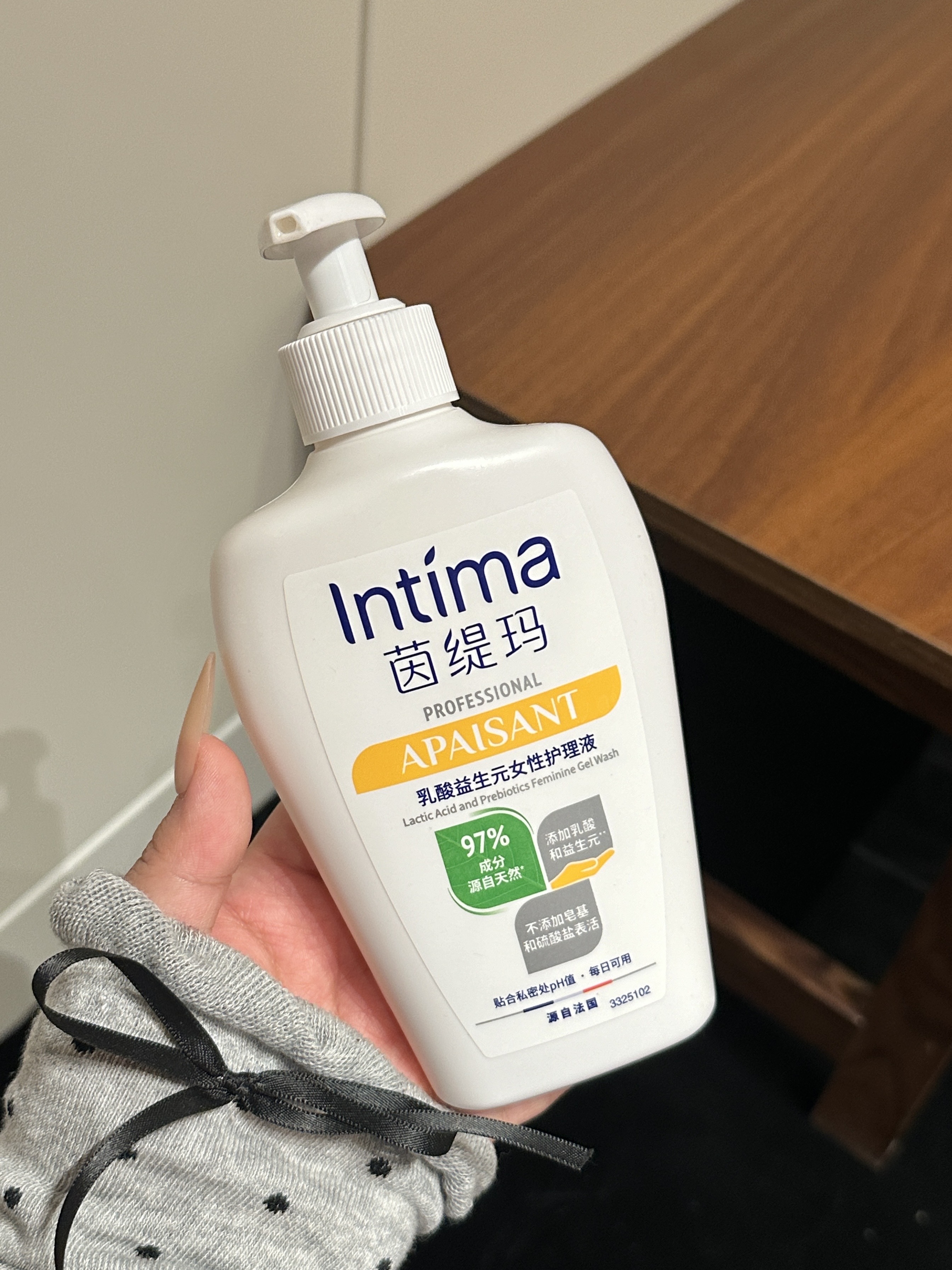 这下终于做了回清爽大女主。。。