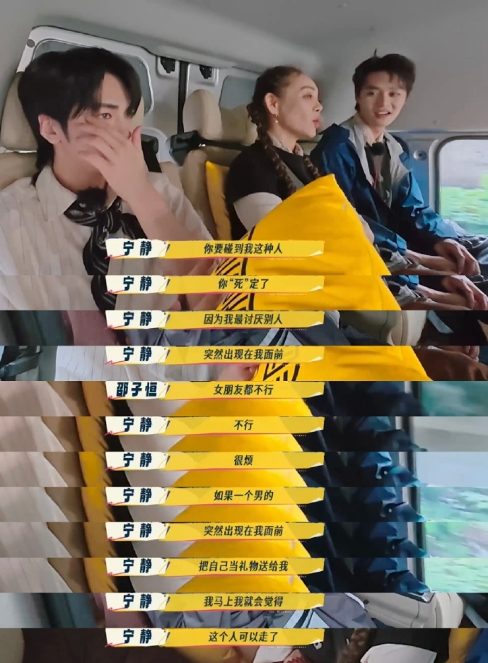 宁静的反矫情，才是成年人的顶级自律‼️