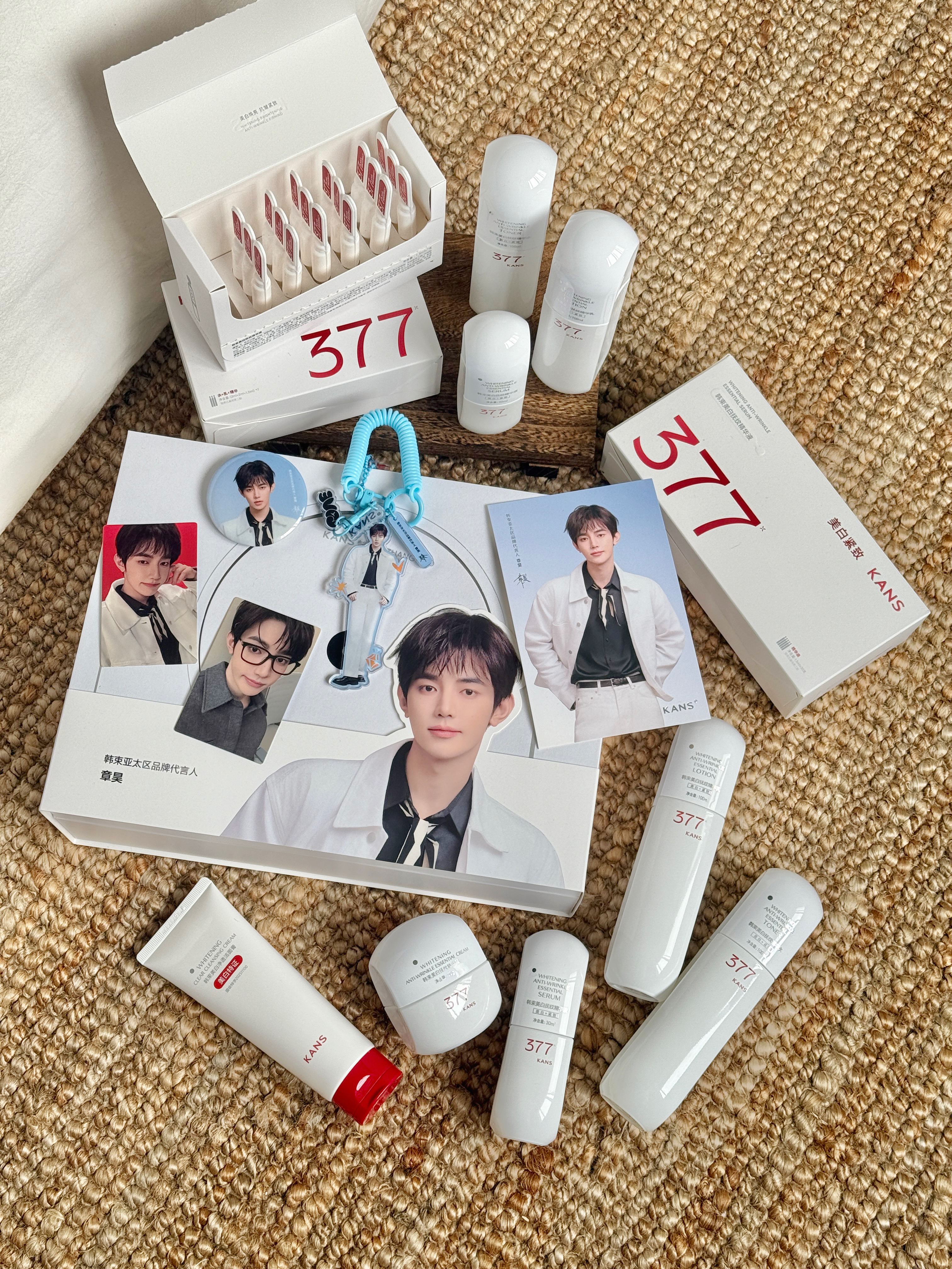 章昊你的兵来了，全套周边拿下！！！