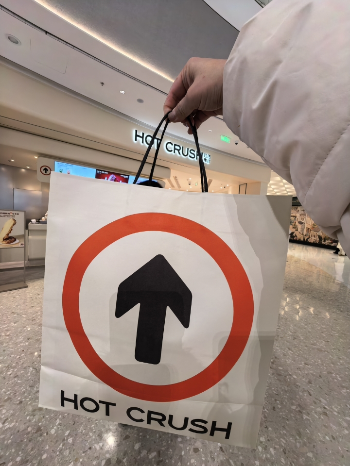 这真的是我最愿意复购的面包了！！