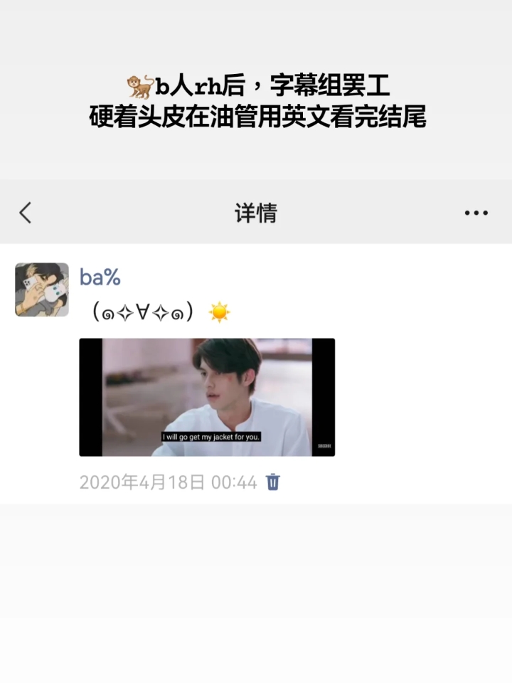 总结我自己的原因1️⃣丑还颜控2️⃣脾气差还喜欢温柔的3️⃣穷还拜金4️⃣不出门幻想从天而降