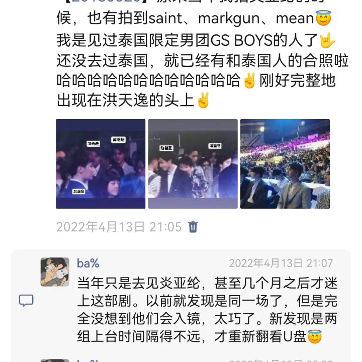 总结我自己的原因1️⃣丑还颜控2️⃣脾气差还喜欢温柔的3️⃣穷还拜金4️⃣不出门幻想从天而降