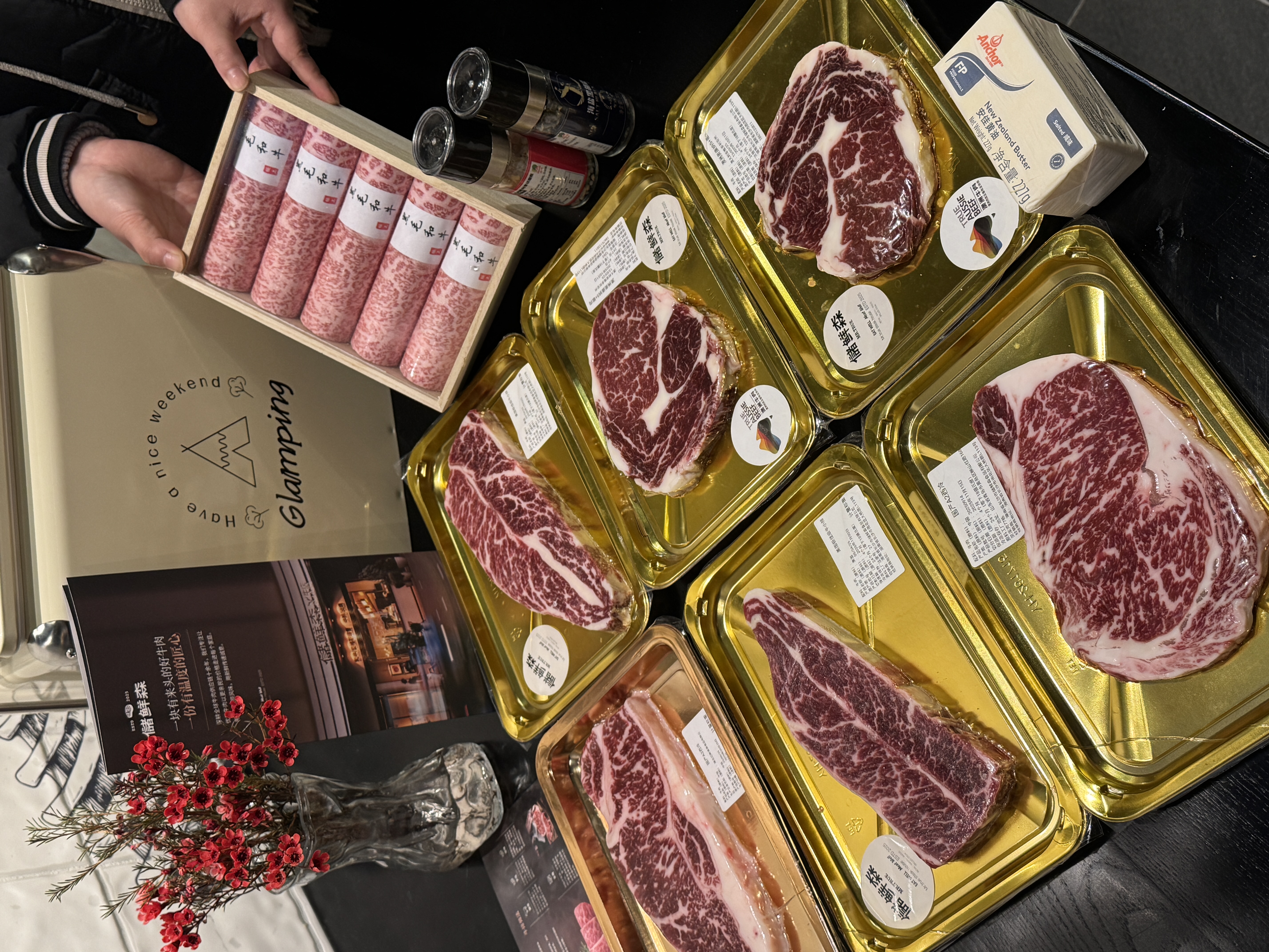 长沙人嘴真严啊！在家就能实现和牛自由！！！