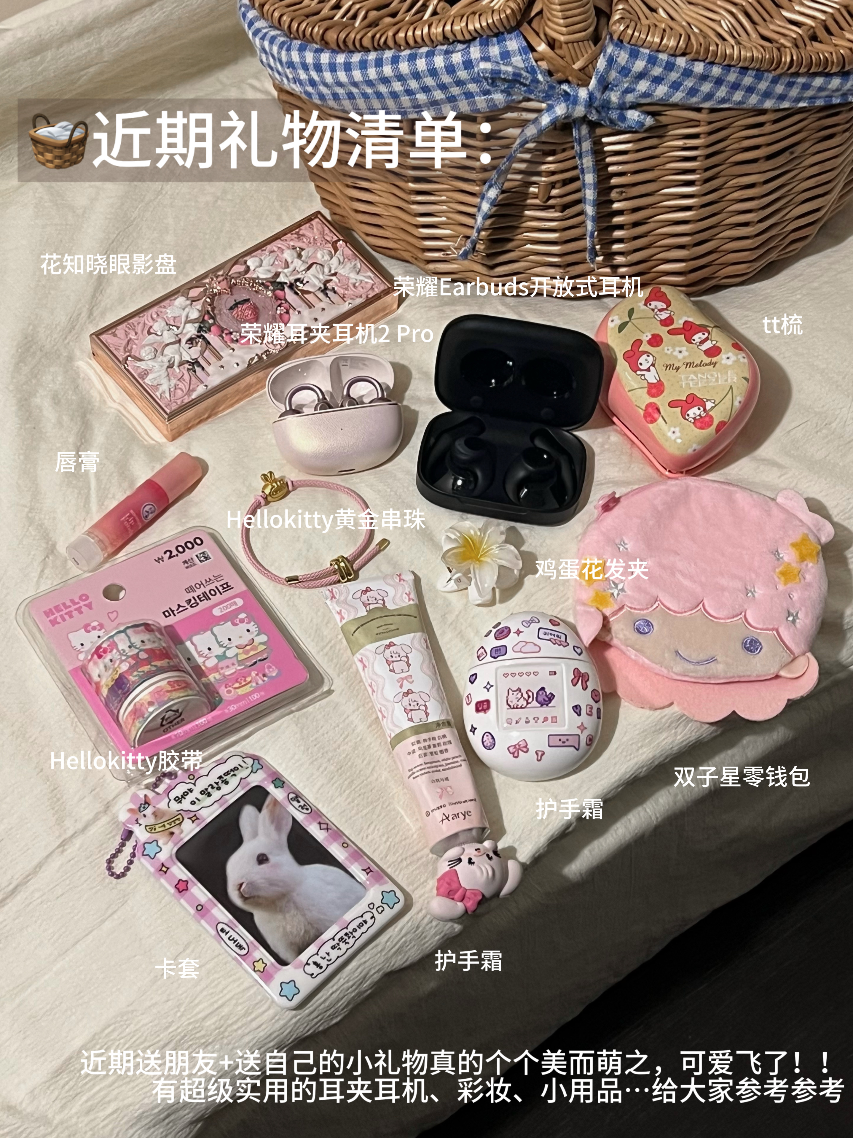 一点尝试 提升生活幸福感