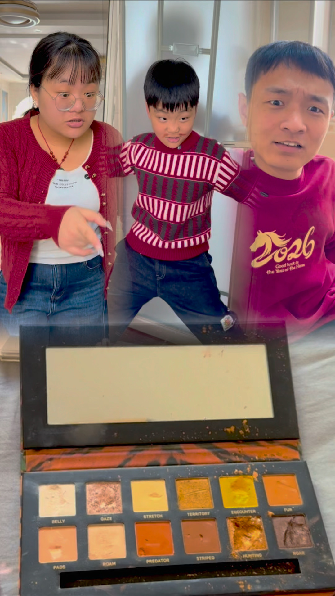 婚后老公给你们买过化妆品吗？