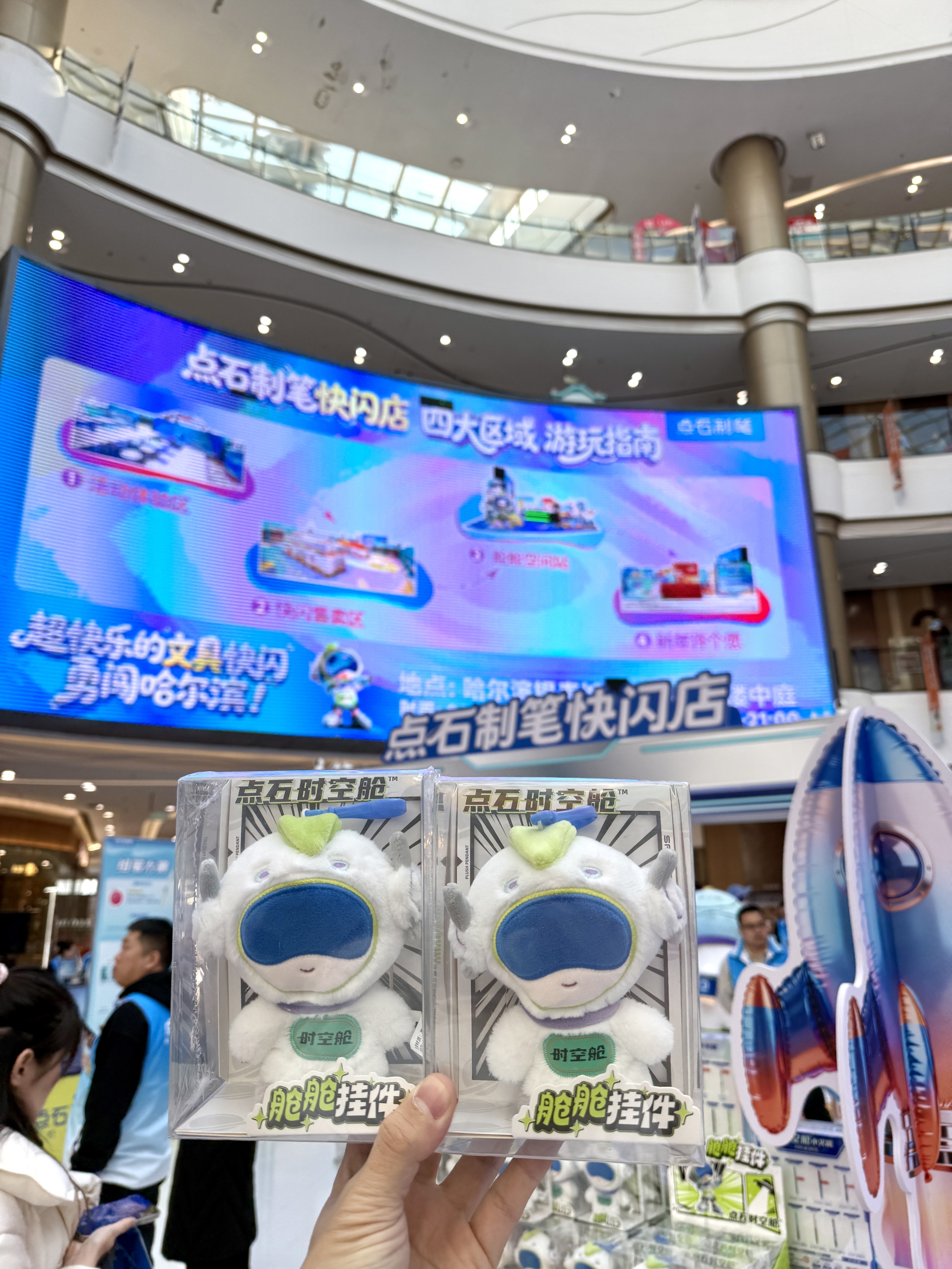 在银泰城，就10天！！千万别错过！！