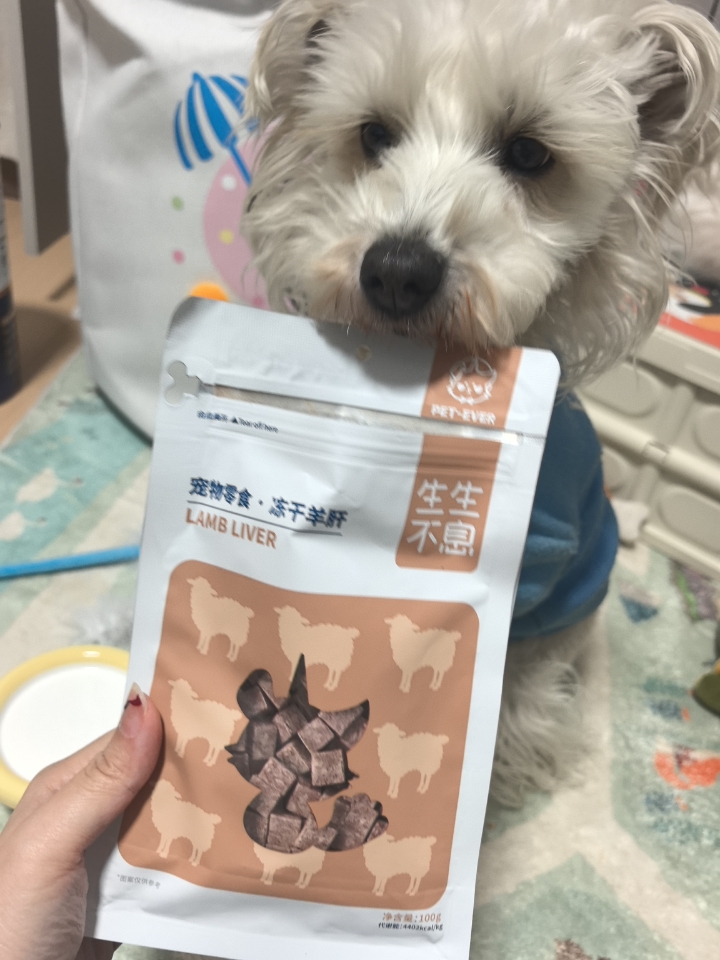 养狗训练真的离不开它｜生生不息冻干羊肝