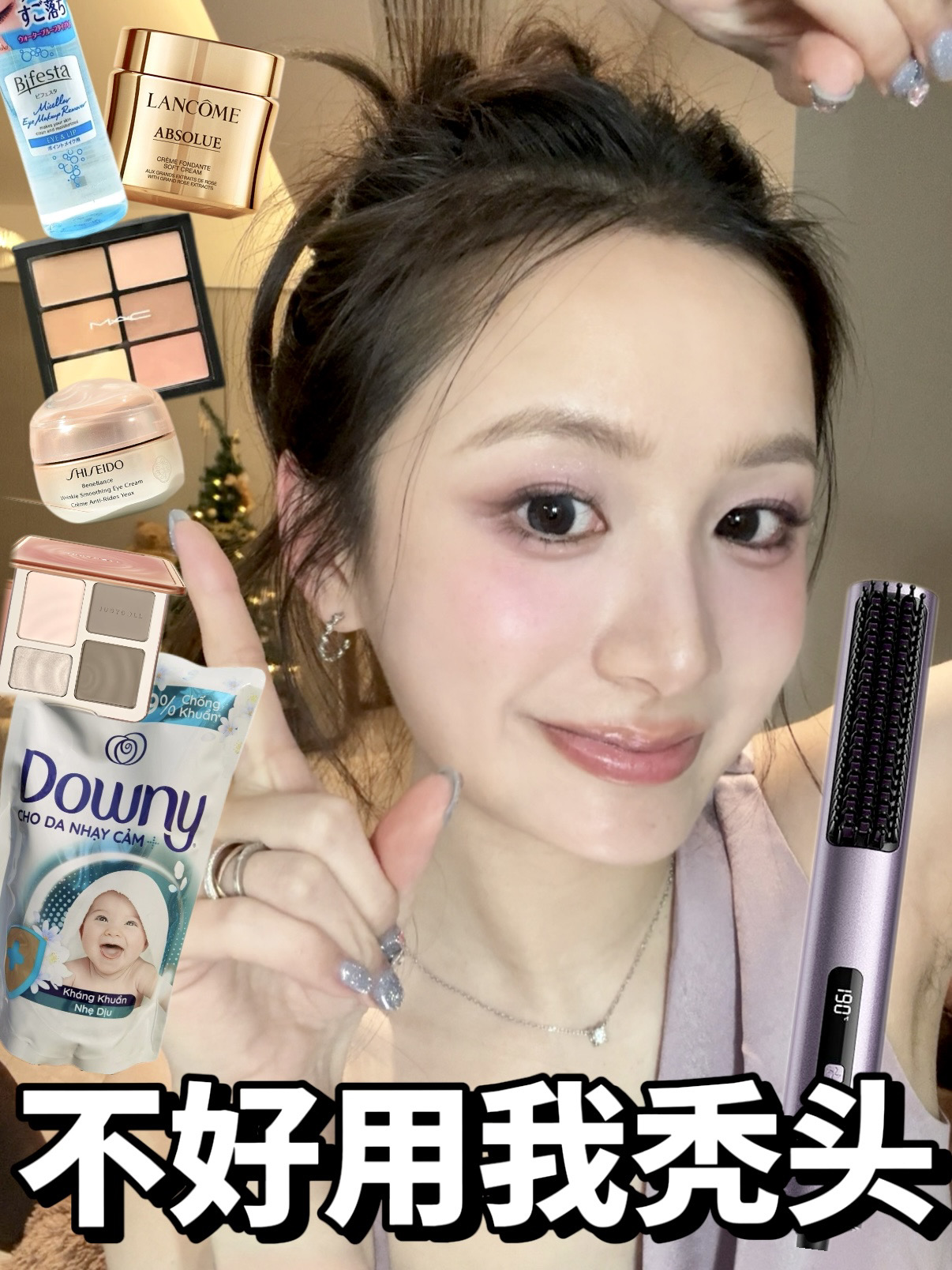 自购铁皮一物1件！365天都用才是真省钱🤩