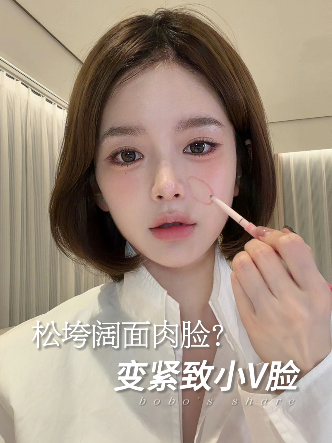 身上没肉但是脸胖的！！