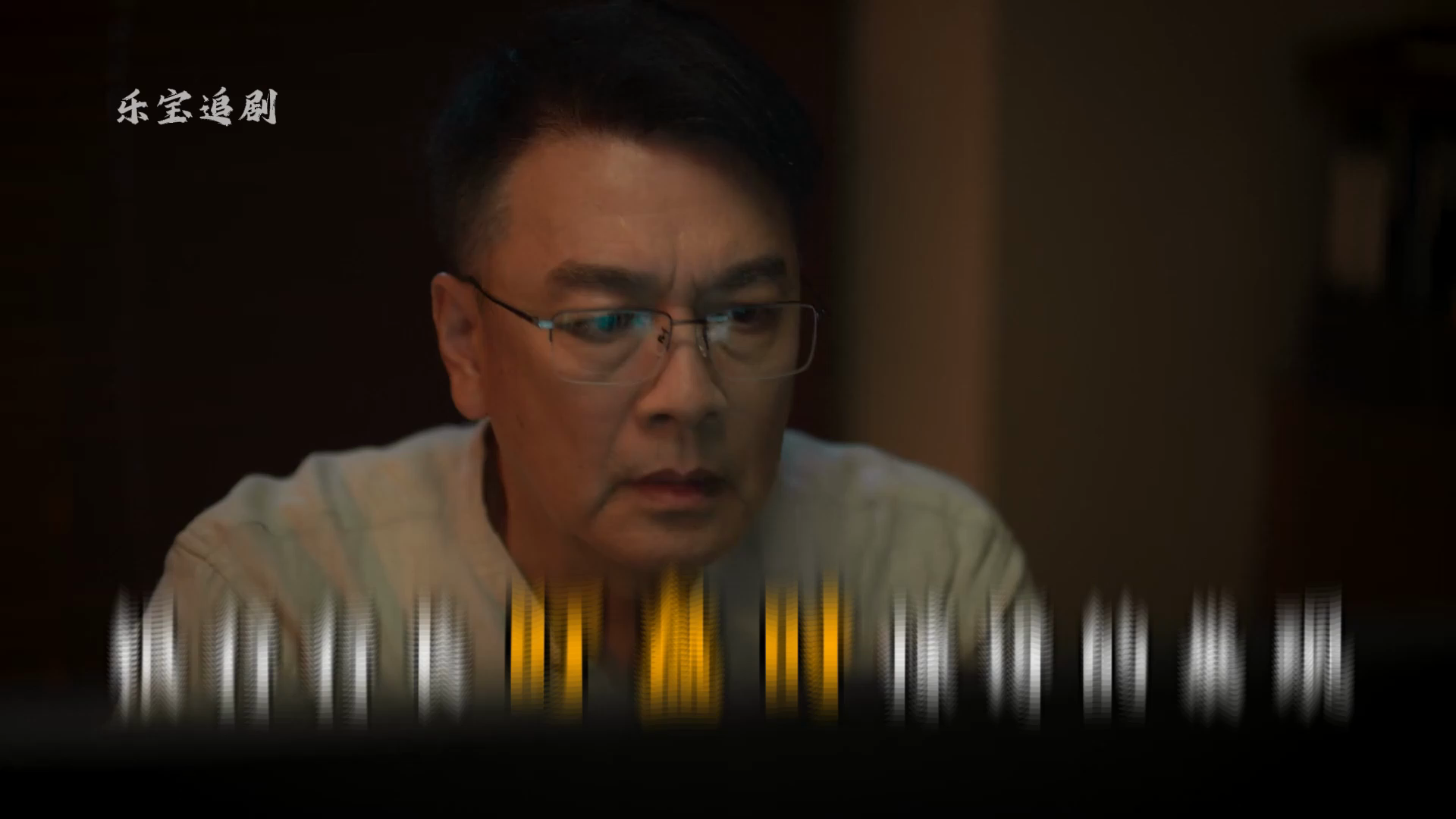 银行行长挪用公款炒股，却发现买的股票暴跌