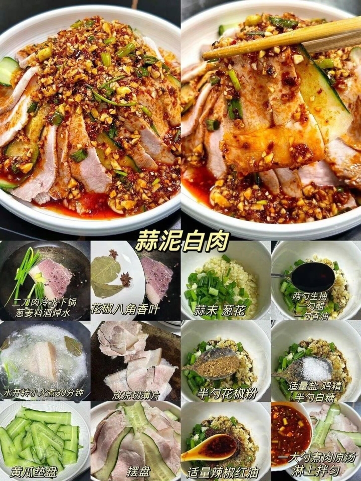 西五街