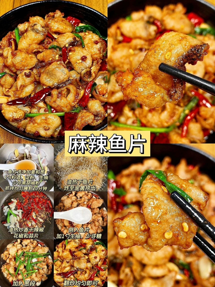 西五街